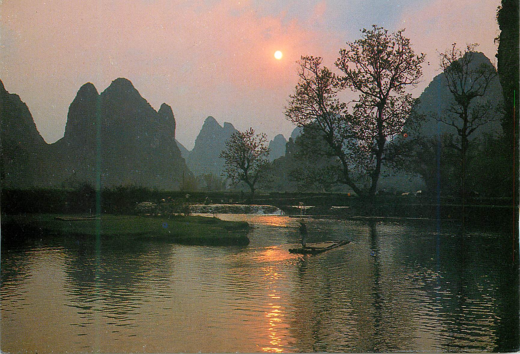 CPM China Qing e Ferry