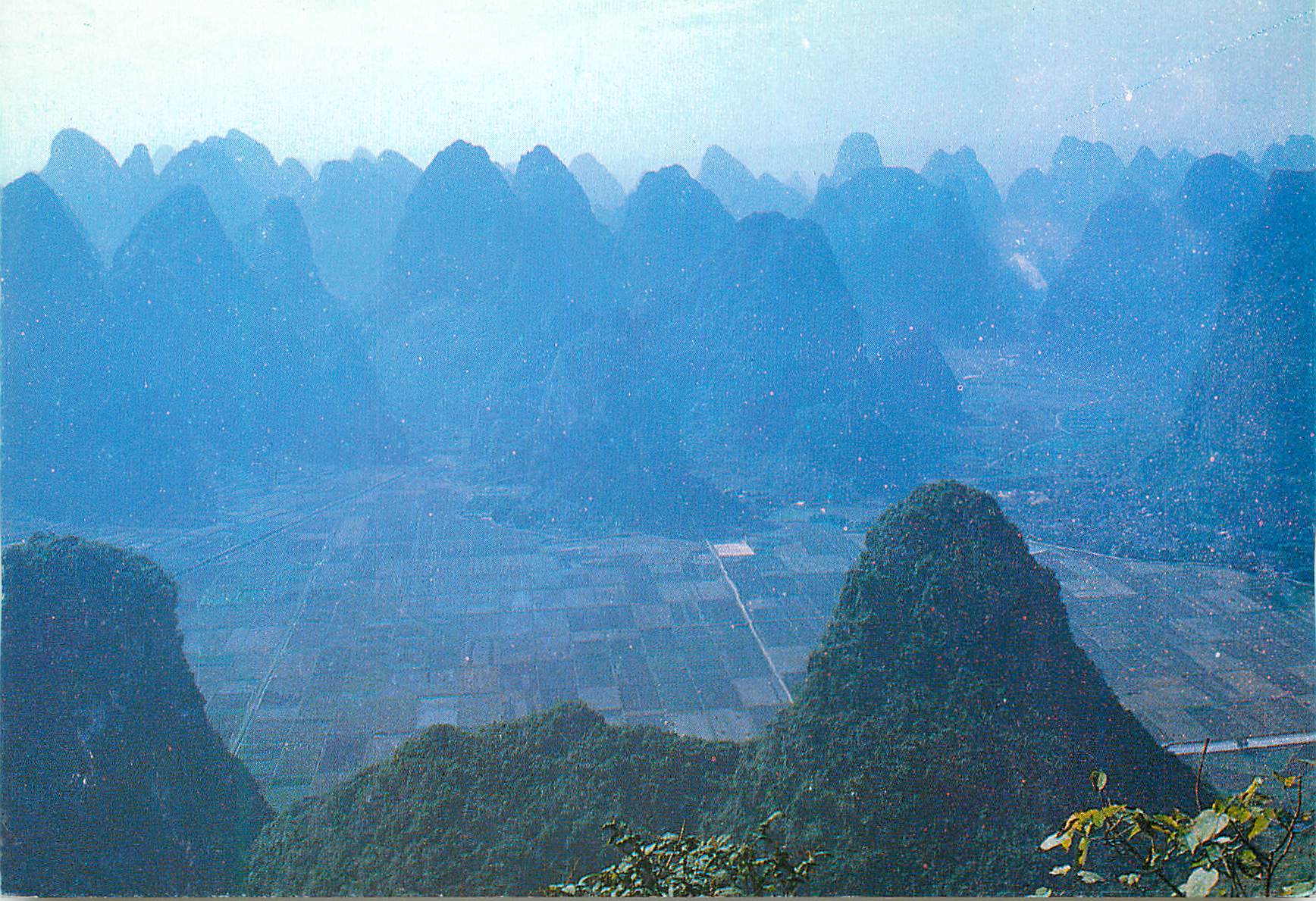 CPM China Beautiful Hills