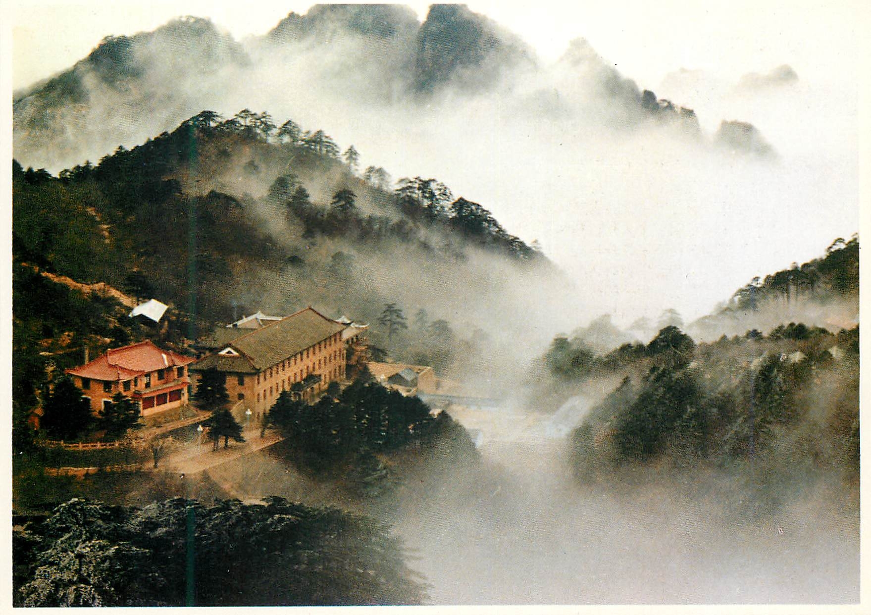 CPM China Huangshan Guesthouse