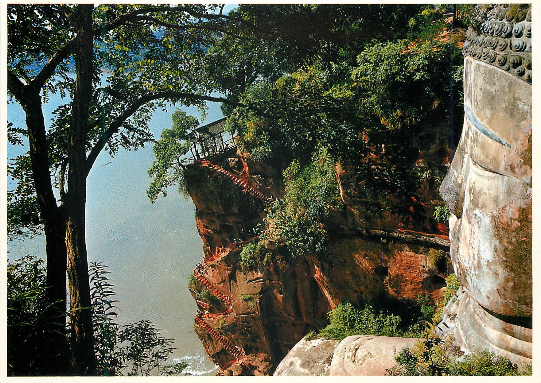 CPM China The Great Buddha of Lesban and plank road with nine turnings