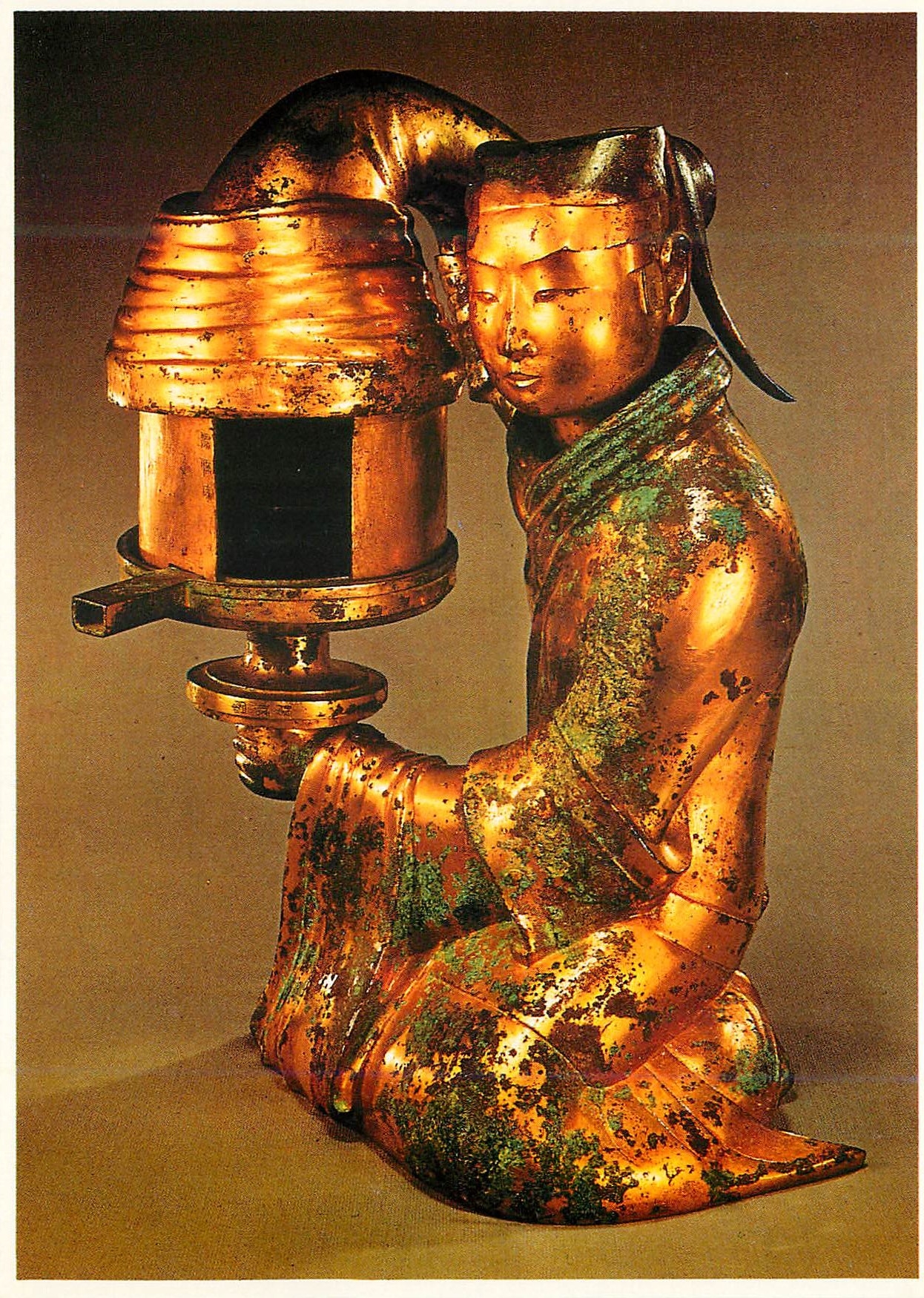 CPM China Place of Eternal Faith