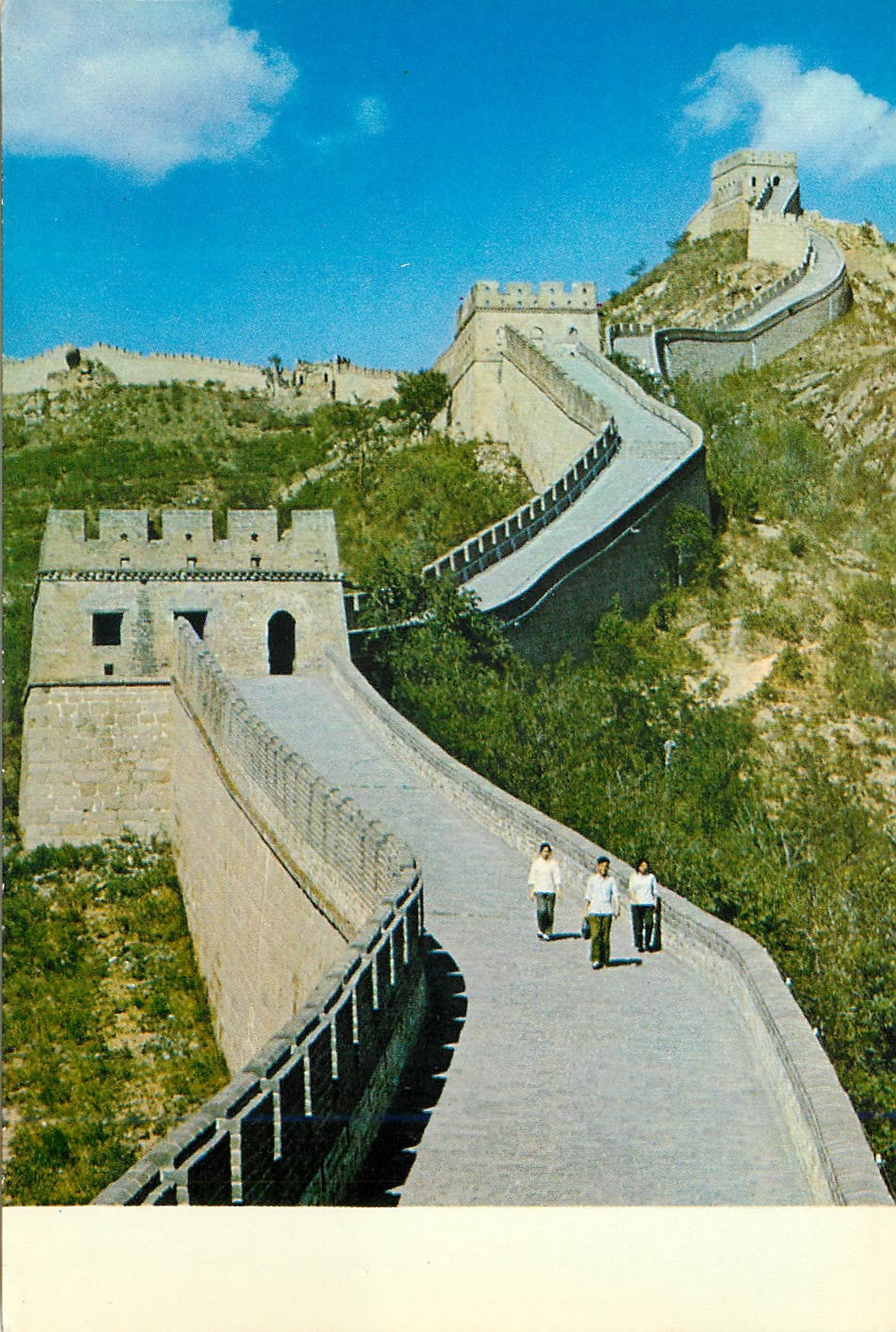 CPM China Ancient beacon tower at Pataling Pass