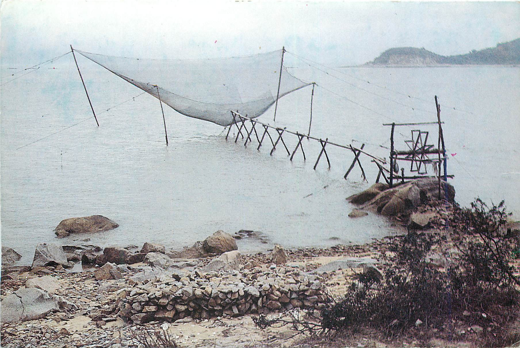 CPM China Private Fish-Trap