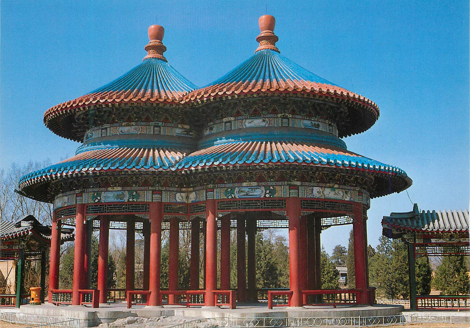 CPM China Double Ring Longevity Pavillon Temple of Heaven
