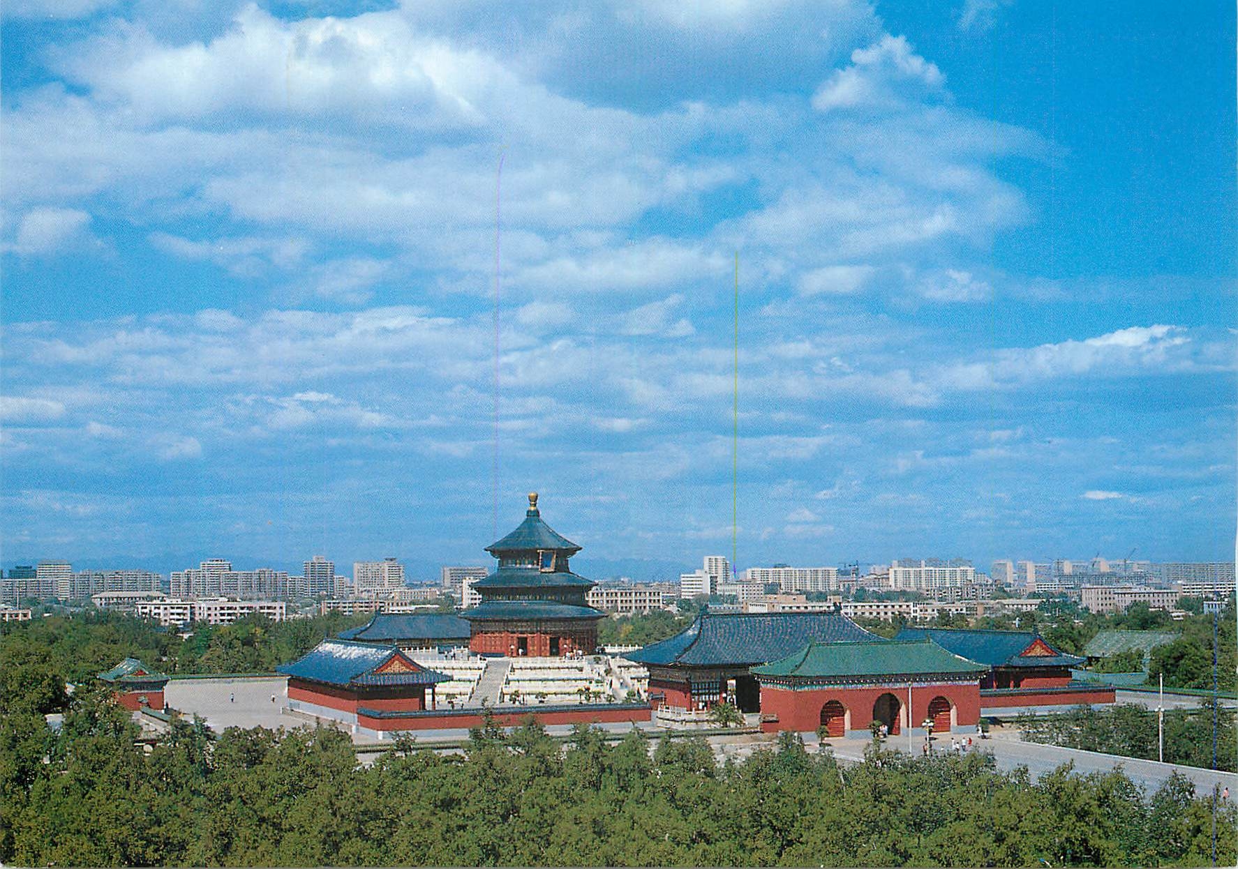 CPM China Full-view of Qinian Hall Temple of Heaven