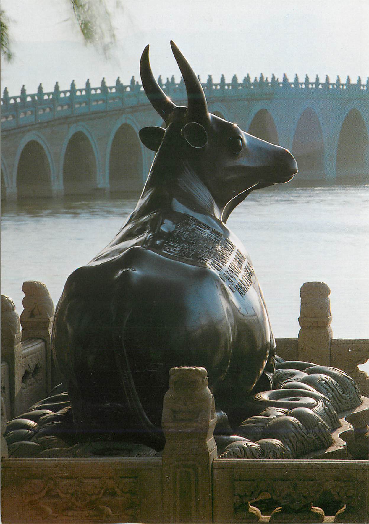 CPM China Bronze Cow The Summer Palace