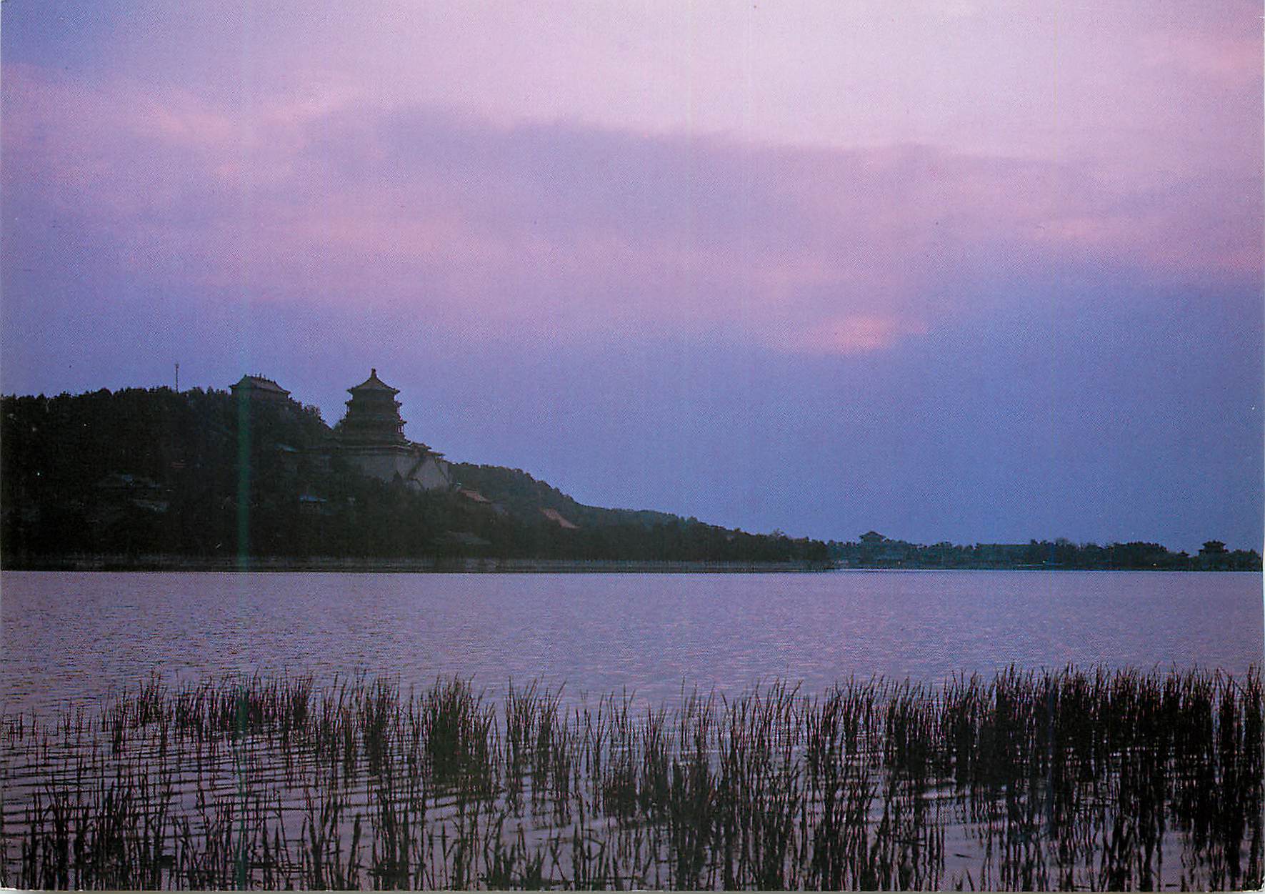 CPM China Distant View of Longevity Hill The Summer Palace