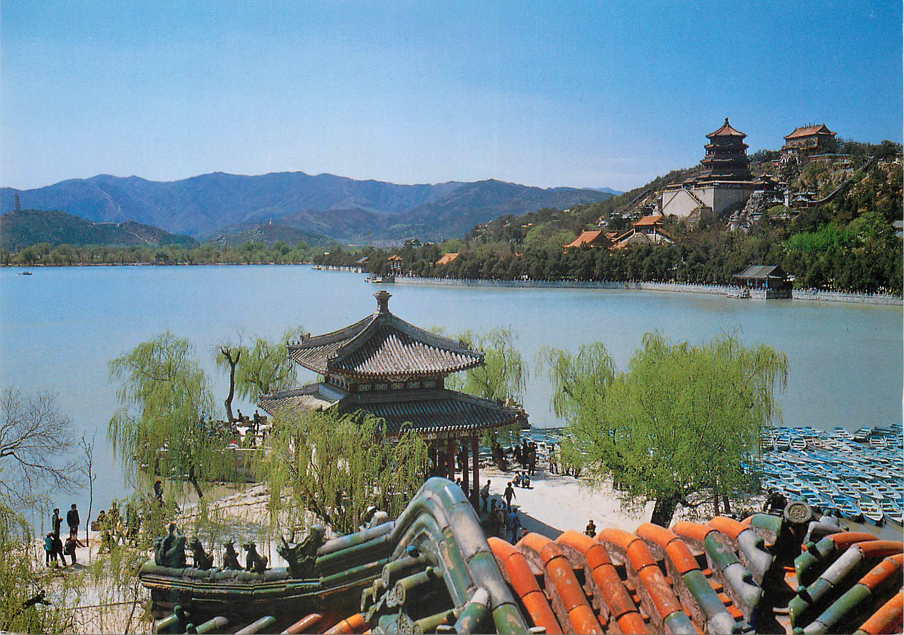 CPM China Zhichum Pavillon The Summer Palace
