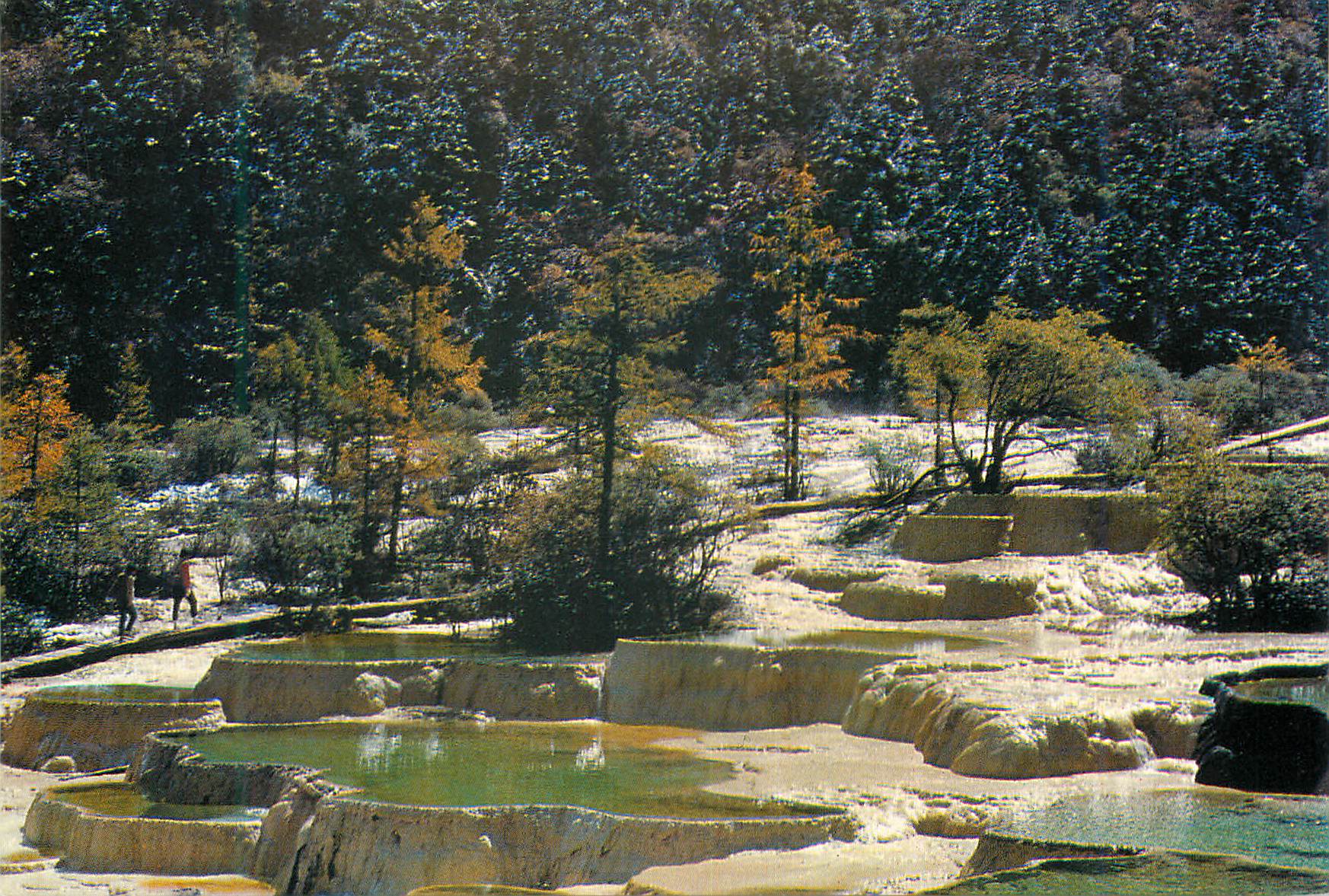 CPM Yenan Huanglong in Autumn