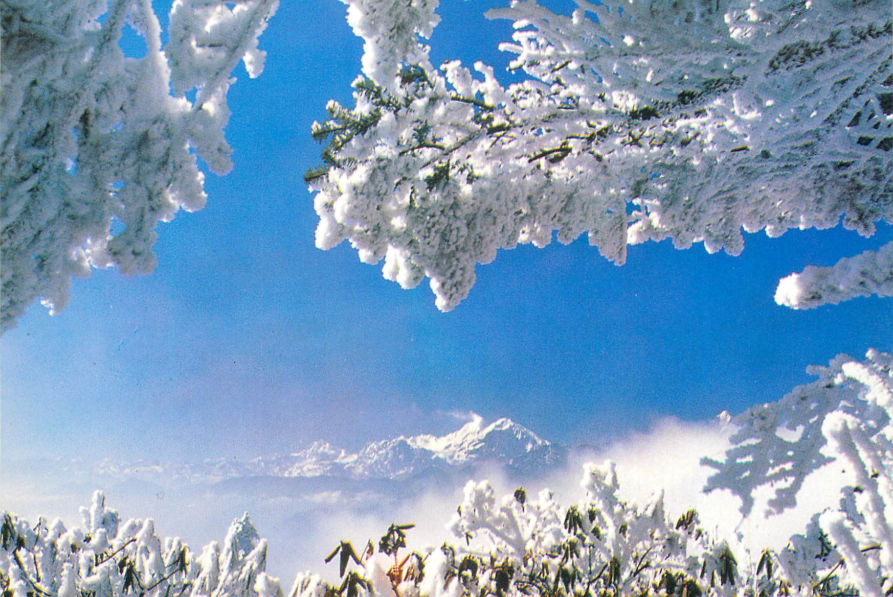 CPM China Snow Scene of Mt Erlang
