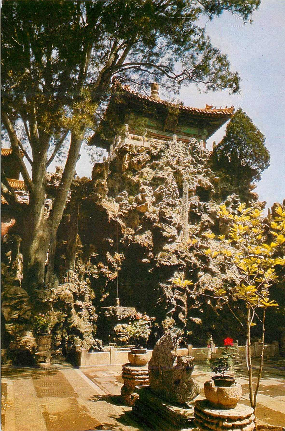 CPM China Dui Xiu Shan (Hill of Gathering the Beauty) at Imperial Garden