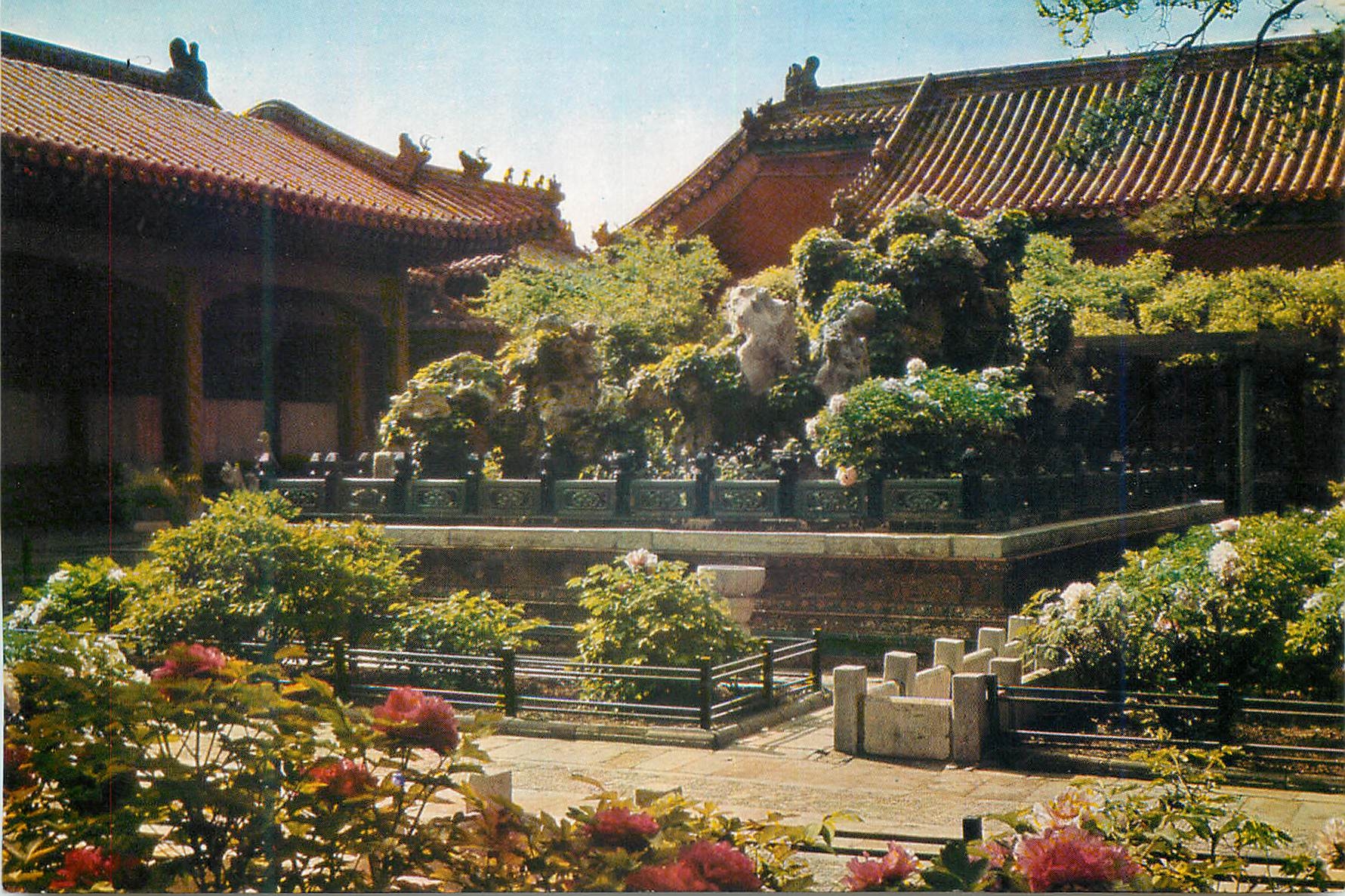CPM China Jiang Xue Xuan (Pavillon of Crimson and White) at Imperial Garden