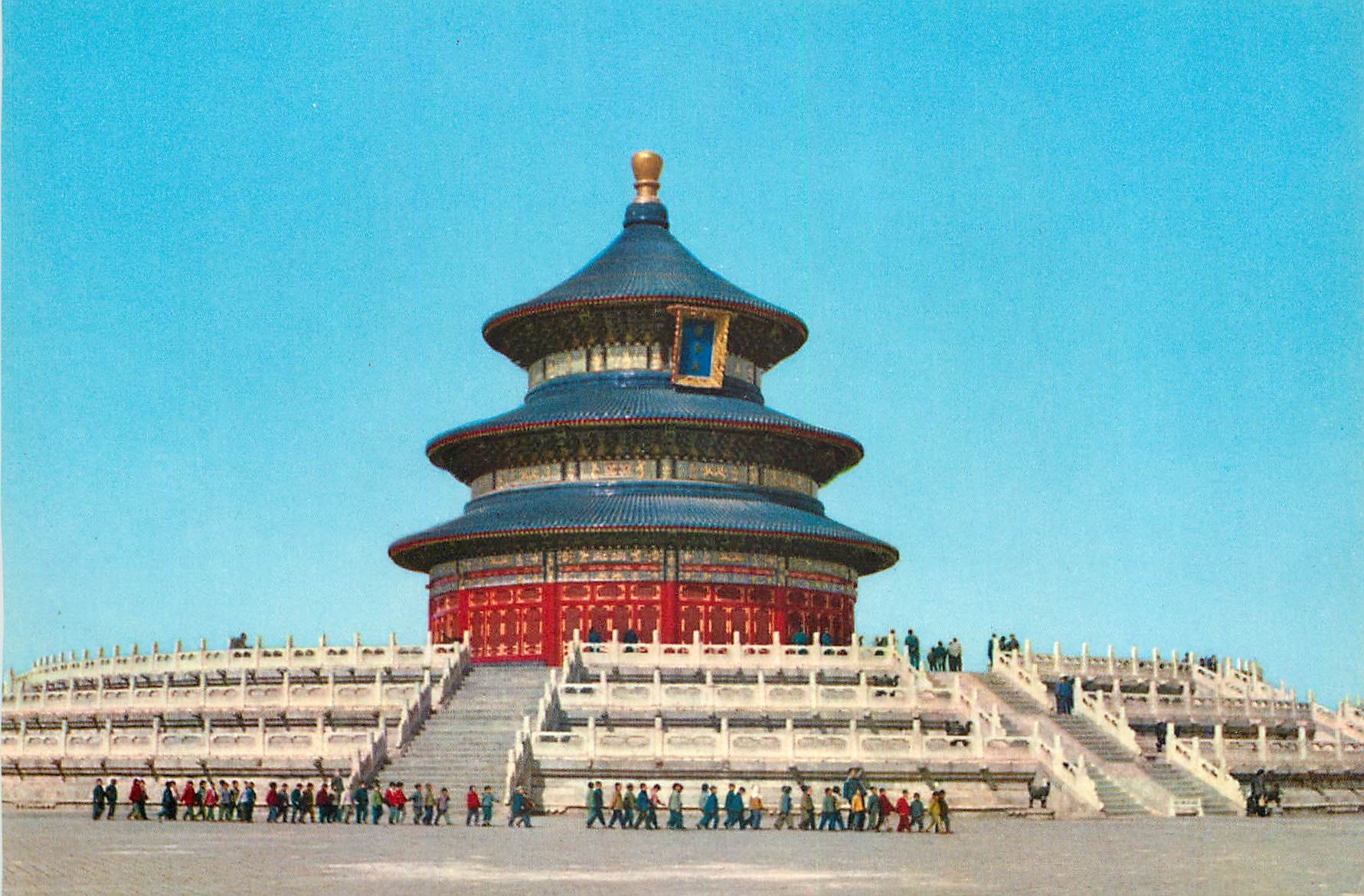 CPM Vues de Pekin Le Kinien Tien (Temple des Prieres pour de bonne moissons au Temple de Ciel)