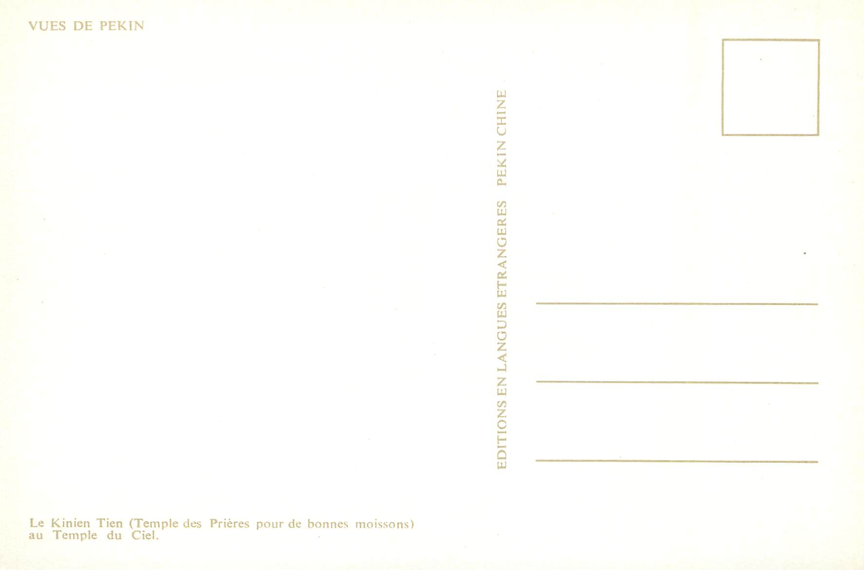 CPM Vues de Pekin Le Kinien Tien (Temple des Prieres pour de bonne moissons au Temple de Ciel) — Back