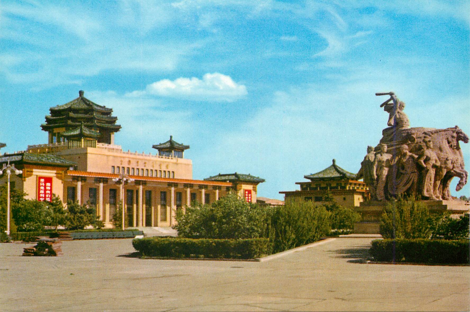 CPM Vue de Pekin Le Palais de l'Exposition de l'Agriculture