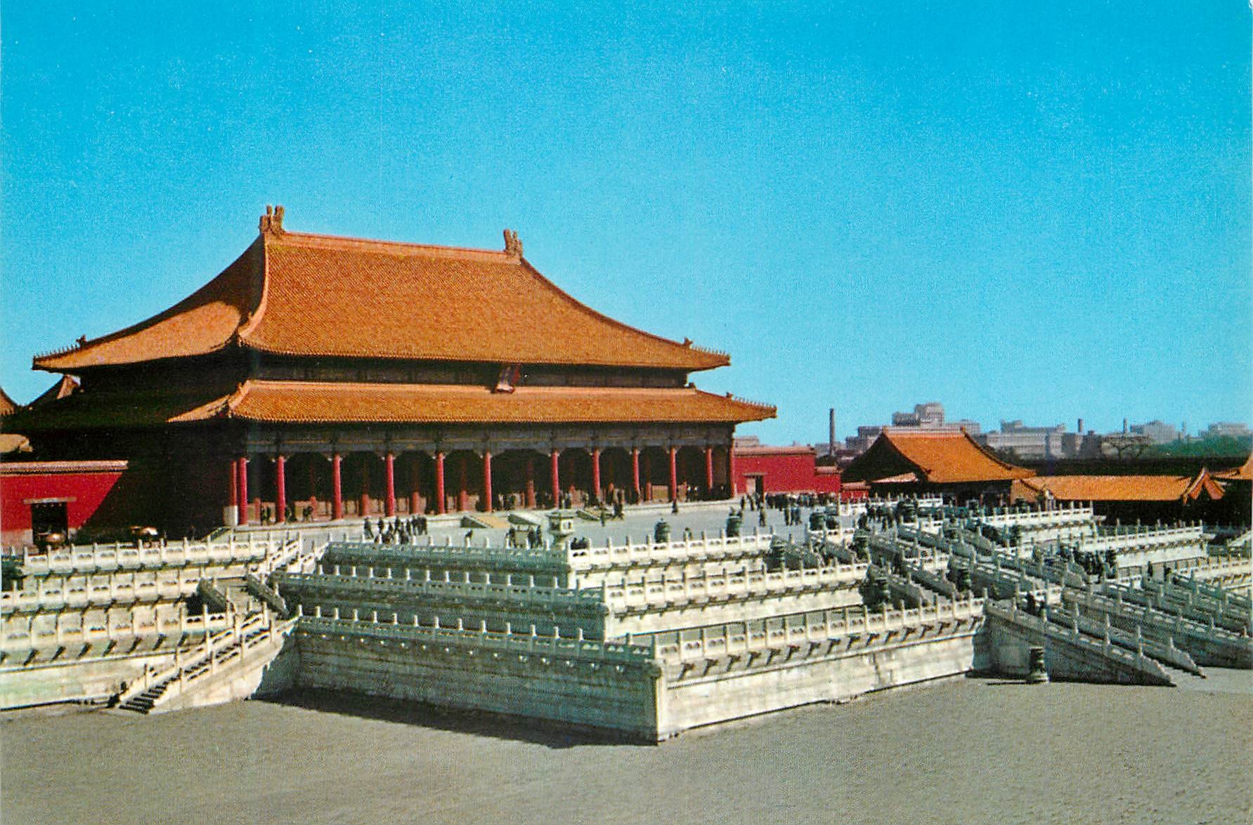 CPM Vue de Pekin Le Taiho Tien (Palais de la suprem Harmoniel au Palais Imperial