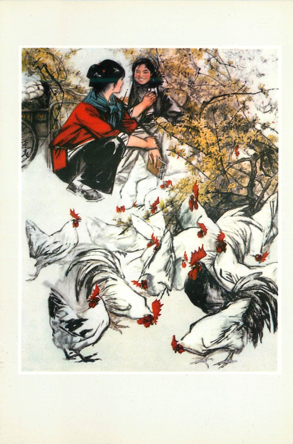 CPM China Spring