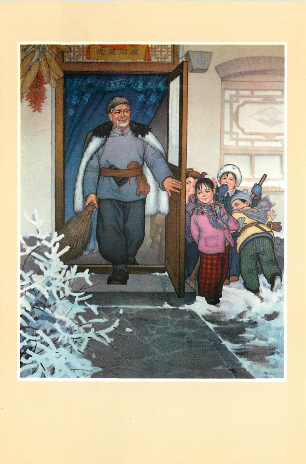 CPM China