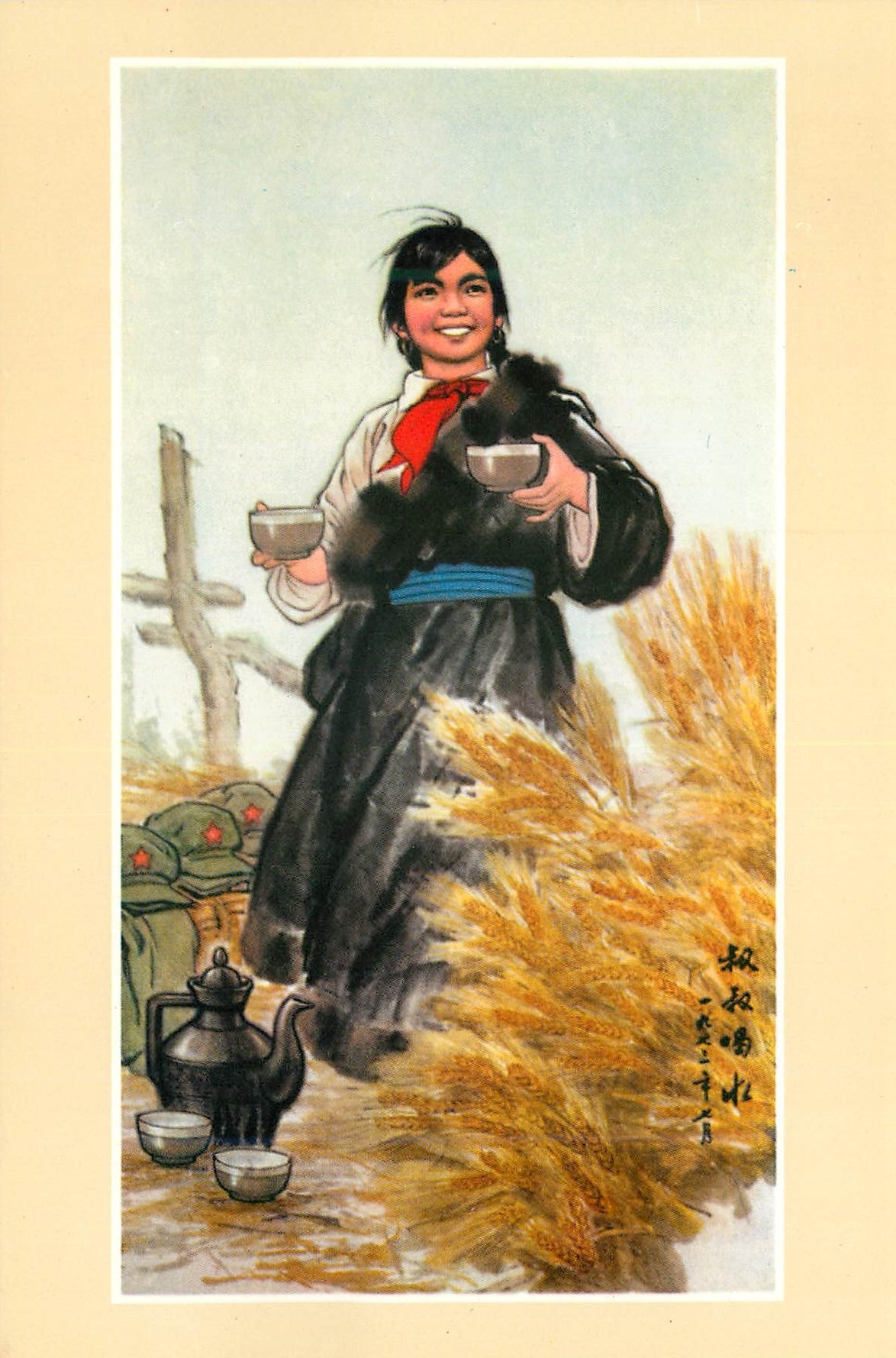 CPM China Thanks VLA uncles for helping with the barreat