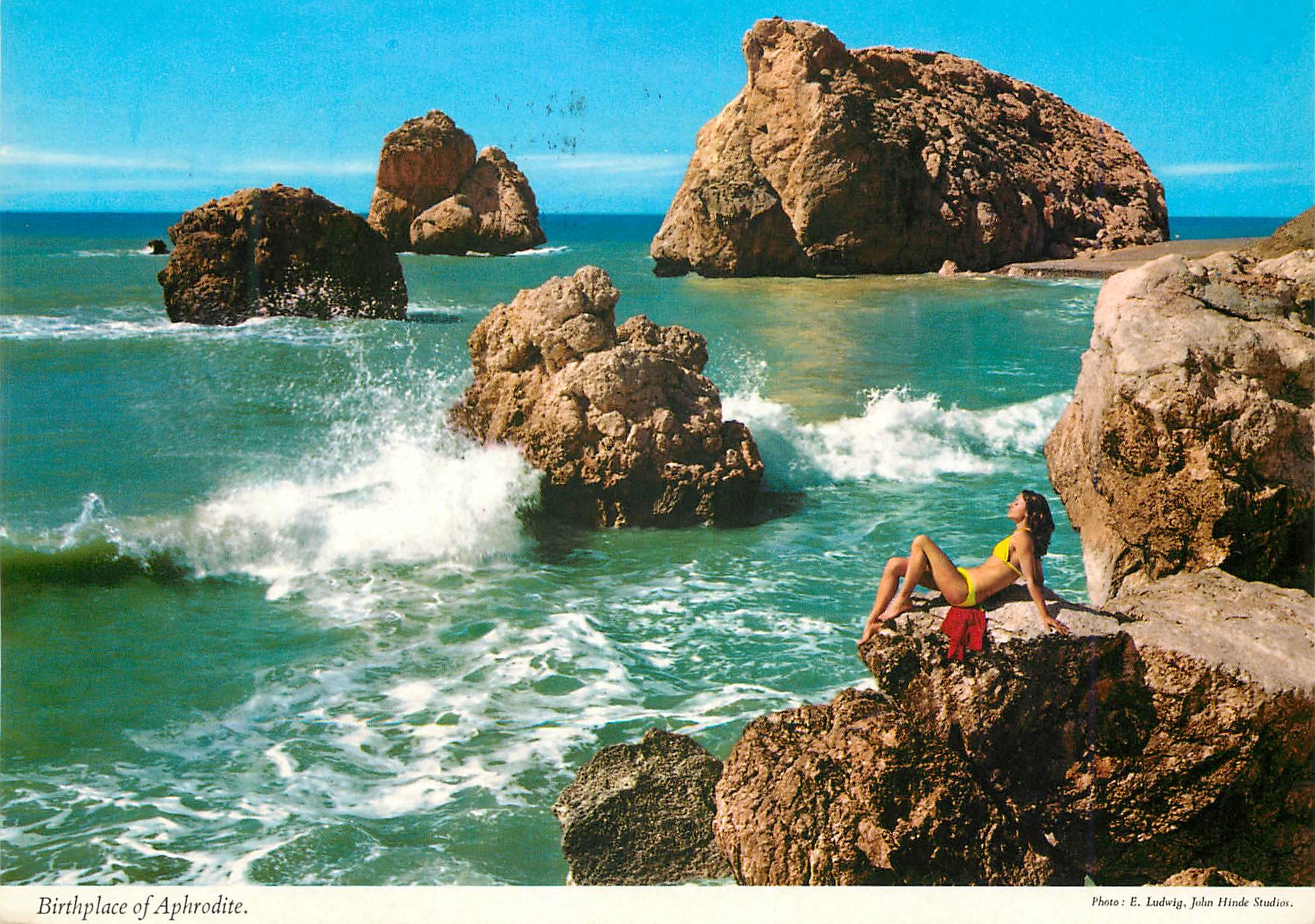 CPM Cyprus Birthplace of Venus-Paphos