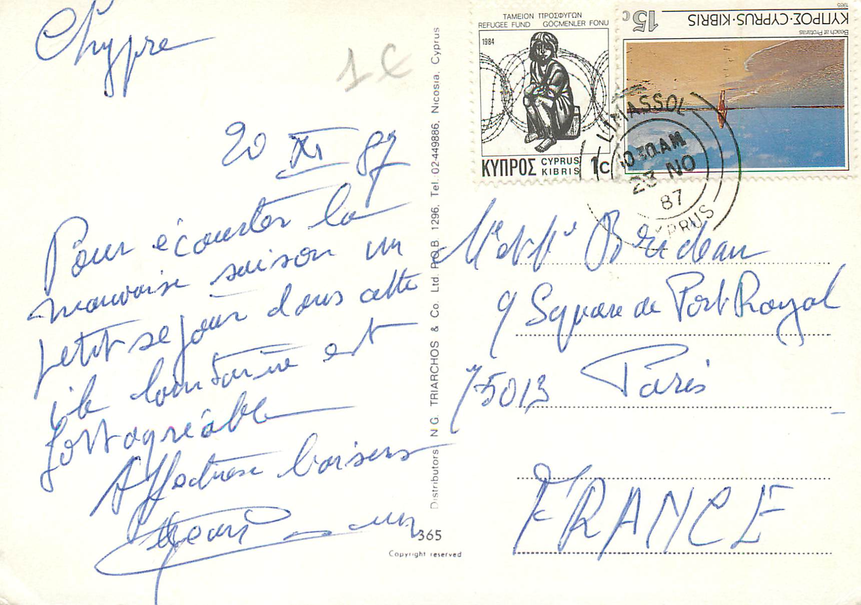 CPM Souvenir of Cyprus — Rückseite