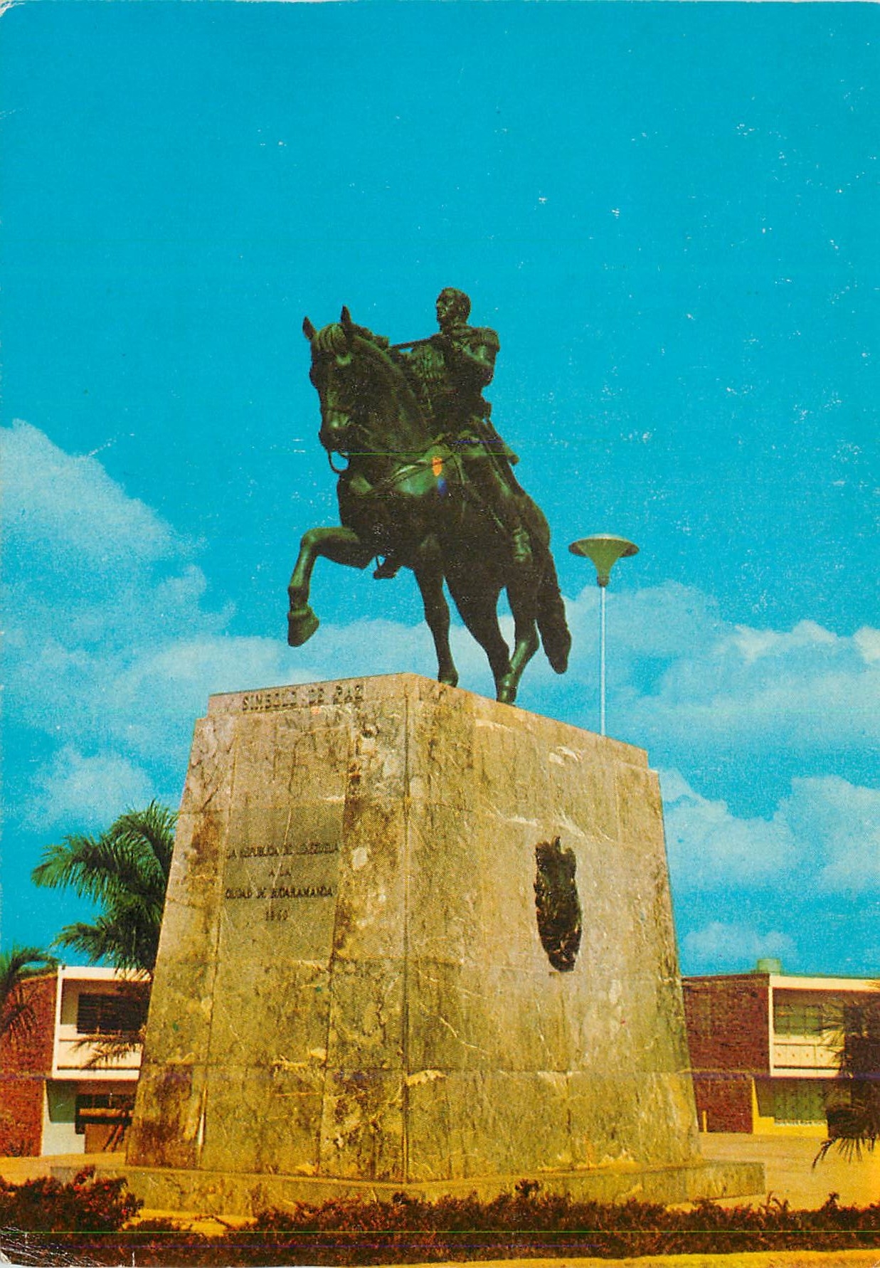 CPM Colombia Bucaramanga (santander) Monumento al Libertador Simon Bolivar