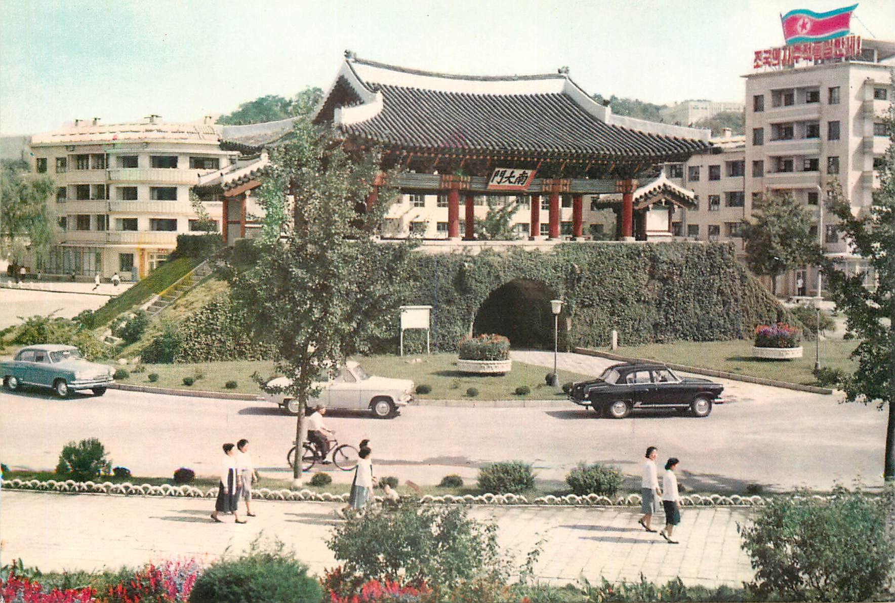 CPM la Porte Namdai Moun dans la ville de Kaiseung