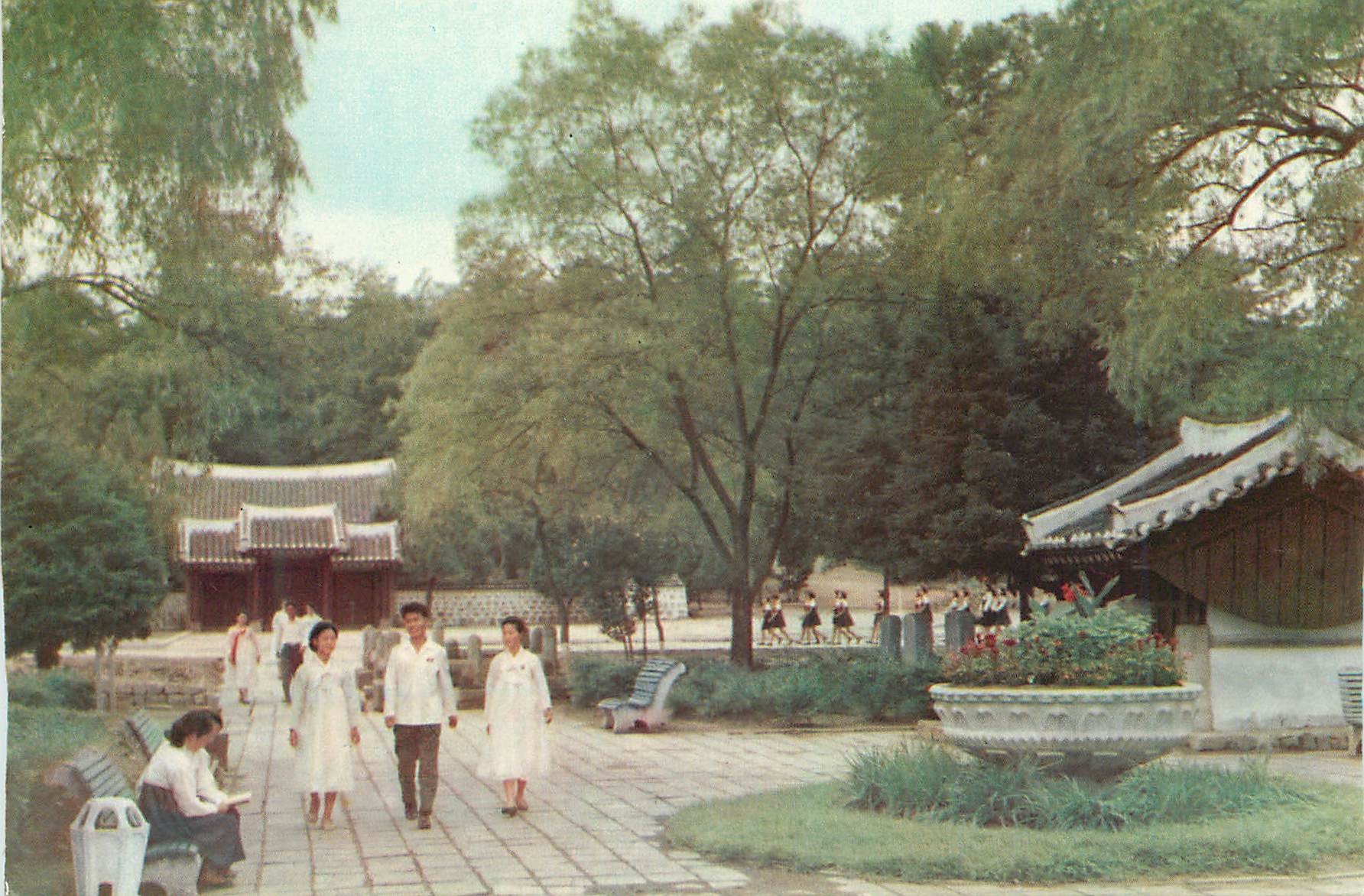 CPM Ville de Kaiseung Le parc Seundjouk
