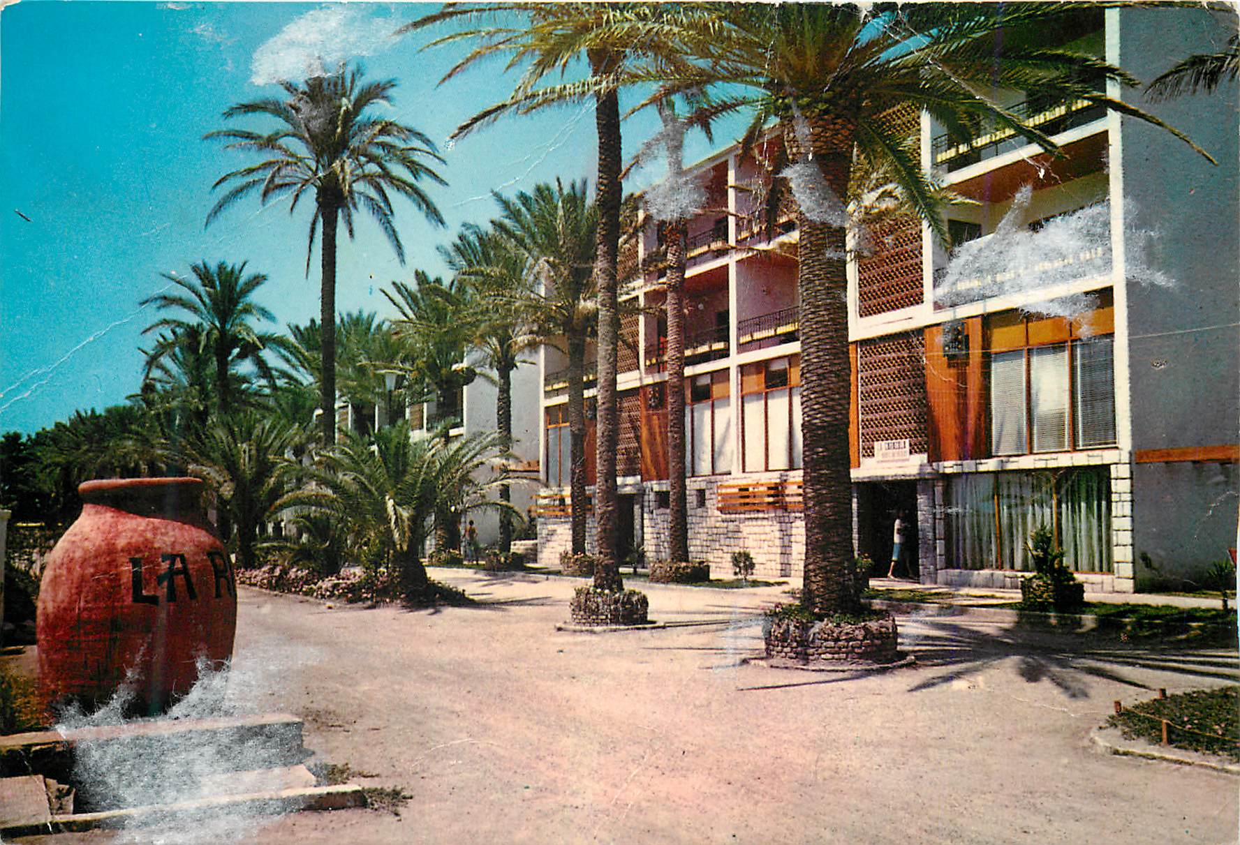 Hôtel La Rà — Torremolinos (Costa del Sol) — Éditeur A. Campaña & J. Puig-Ferrán