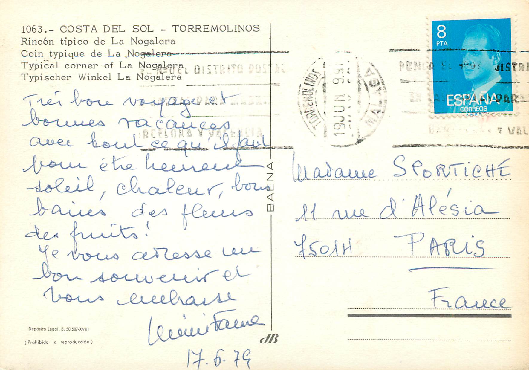 CPM Torremolinos Costa del Sol Coin Typique de la Nogalera — Rückseite