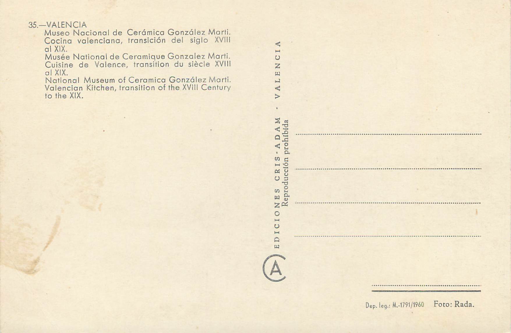 CPM Valencia Musée national de Ceramique Gonzalez Marti — Back