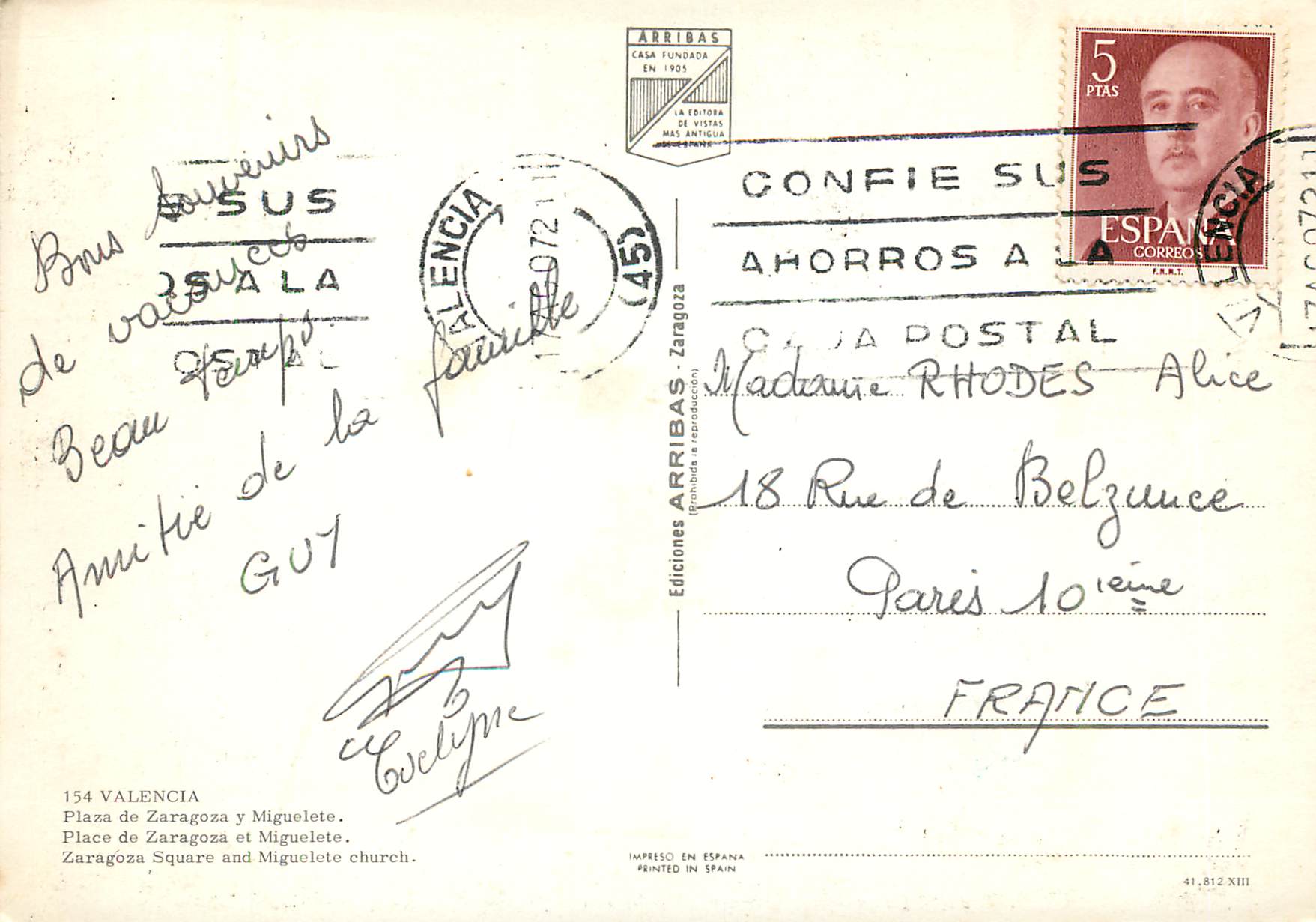 CPM Valencia Place de zaragoza et Miguelete — Rückseite