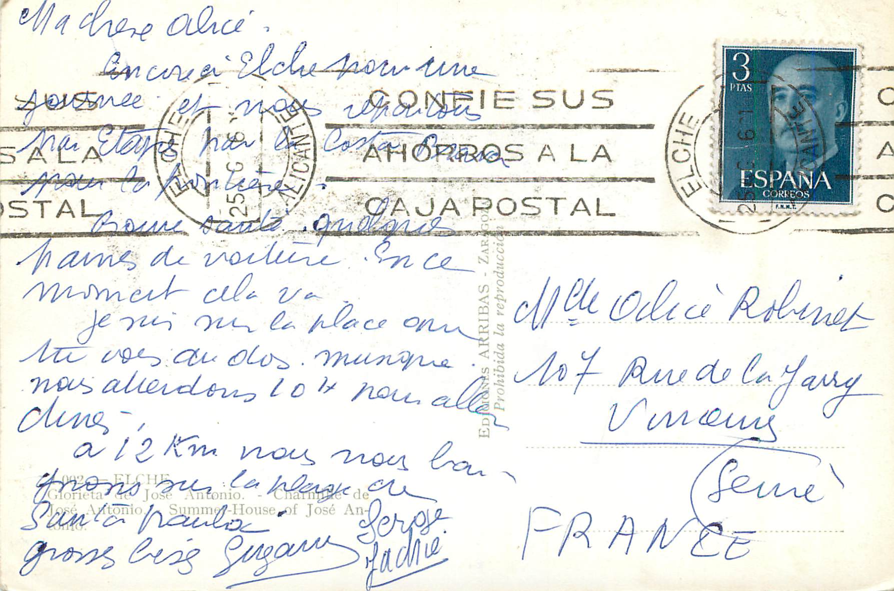 CPM Summer House of Jose Antonio  — Rückseite