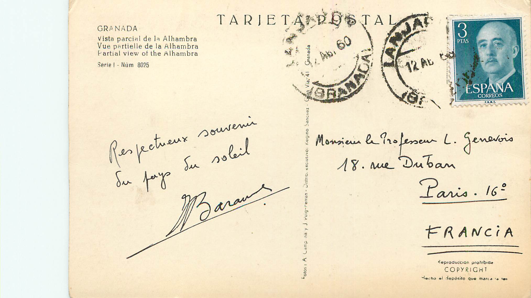 CPM Granada Vue partielle de la Alhambra — Rückseite