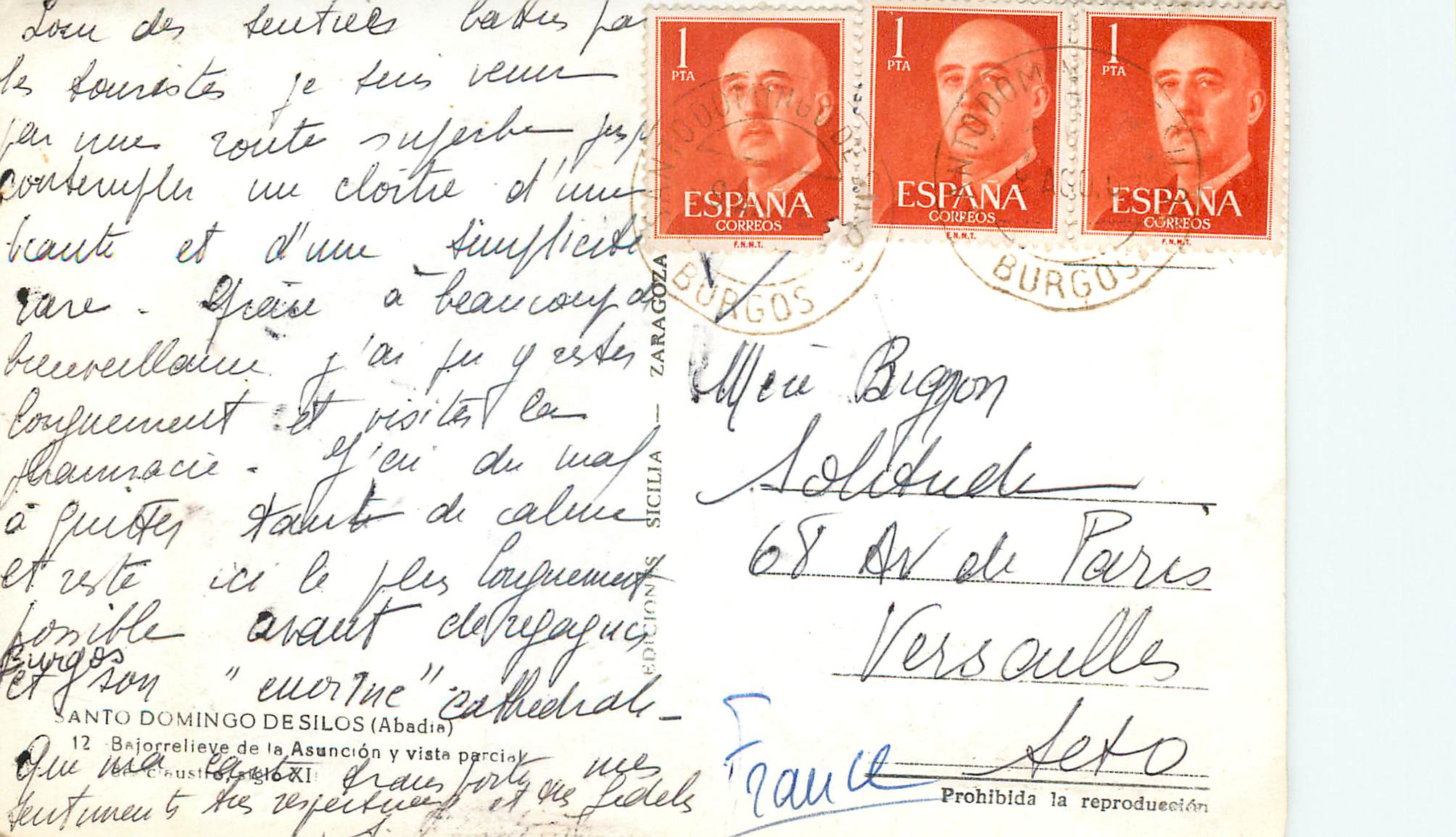 CPM Santo Domingo Desilos Abadia Bejorrelieve de la Asuncion y vista parcial — Rückseite