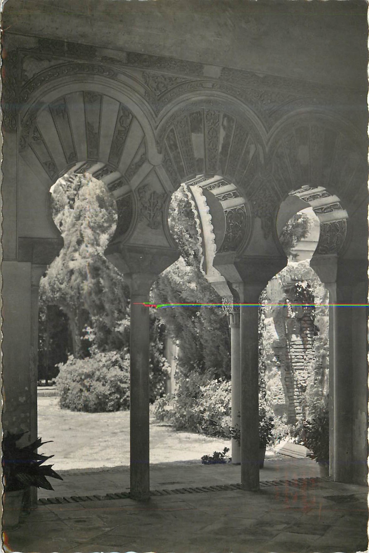 CPM Malaga Alcazaba (Chateau fort Arcs de la Cour des jeta d'eau)