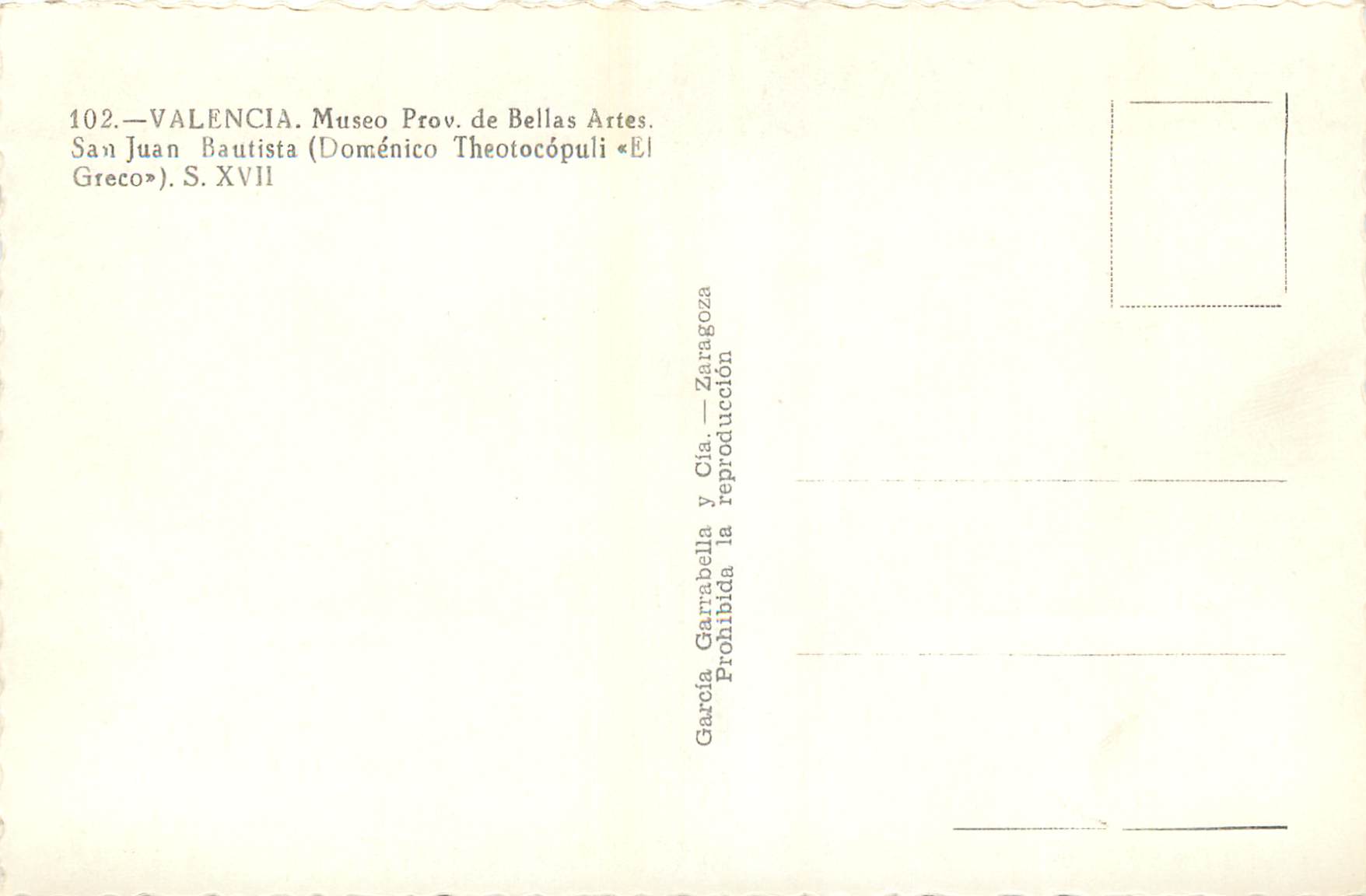 CPM Valencia Museo Prov de Bellas Artes San Juan Bautista S XVII — Rückseite