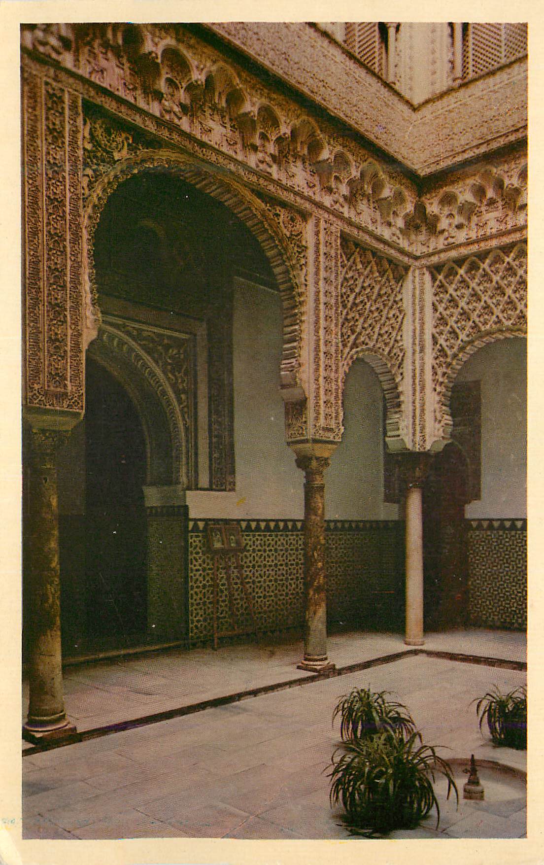 CPM Sevilla Reales Alcazares Cour des Poupees
