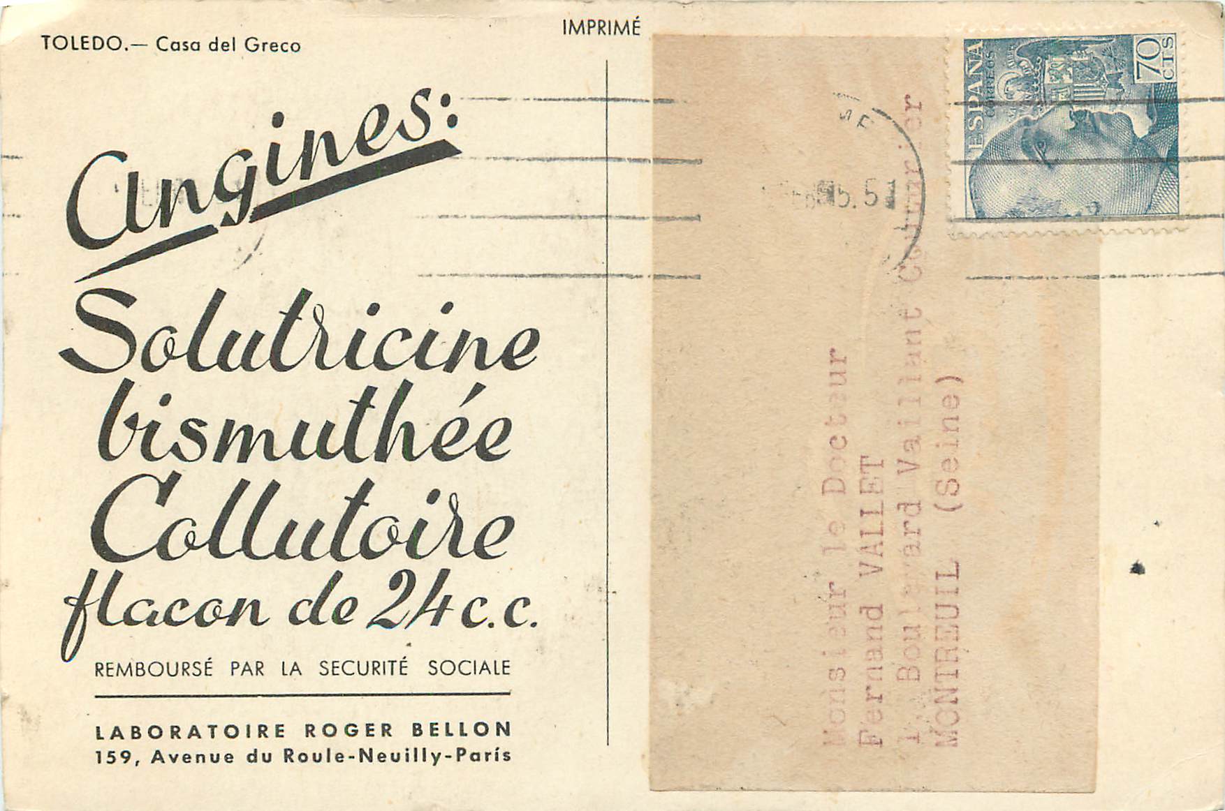 CPM Casa del Greco Laboratoire Roger Bellon 159 Avenue du Roule Neuilly Paris — Rückseite