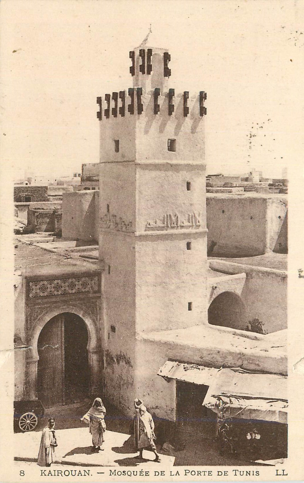 CPA Kairouan Mosquee de la Porte de Tunis