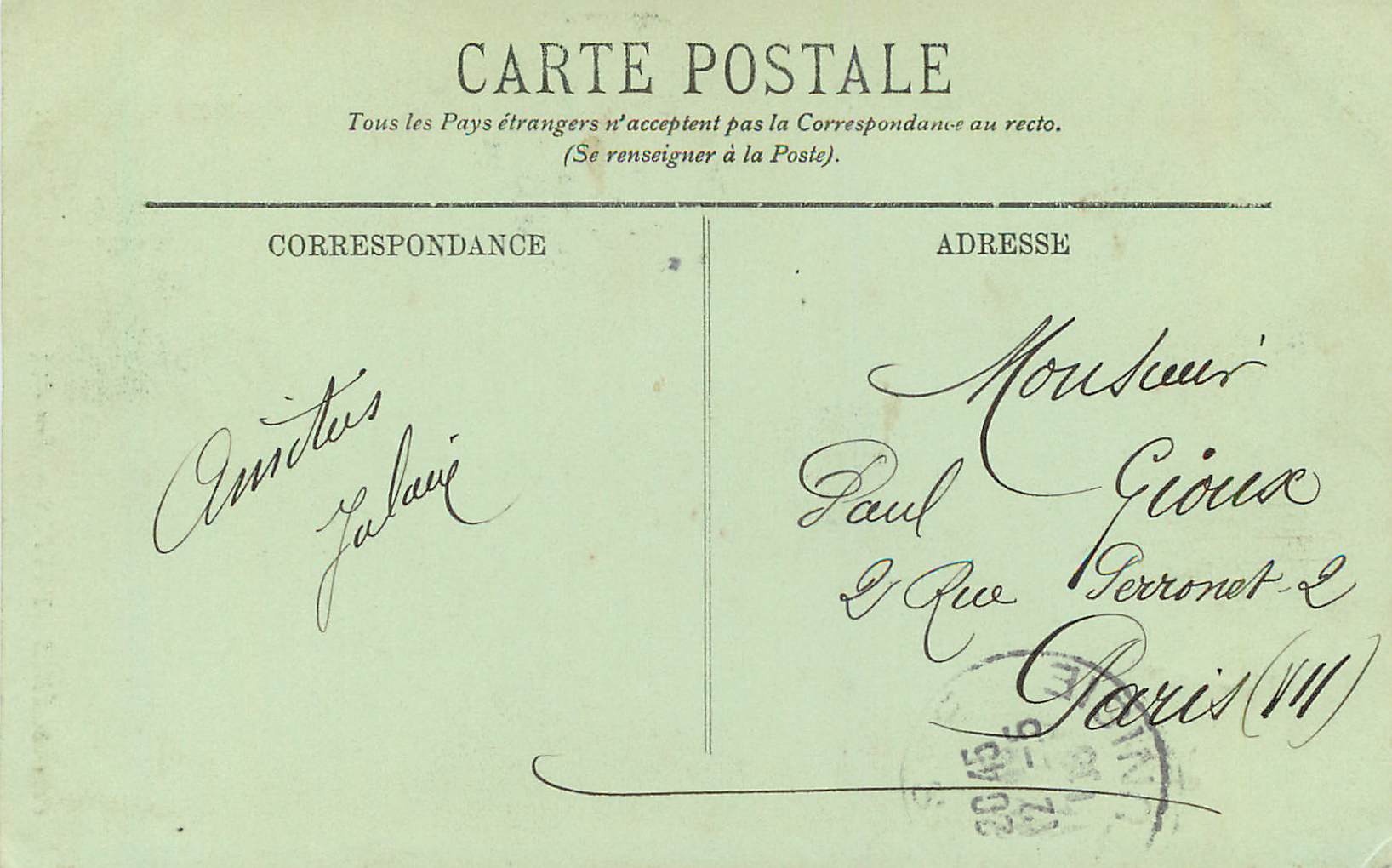 CPA Bou Aziz Caid des Zibanes Scenes et Types — Verso