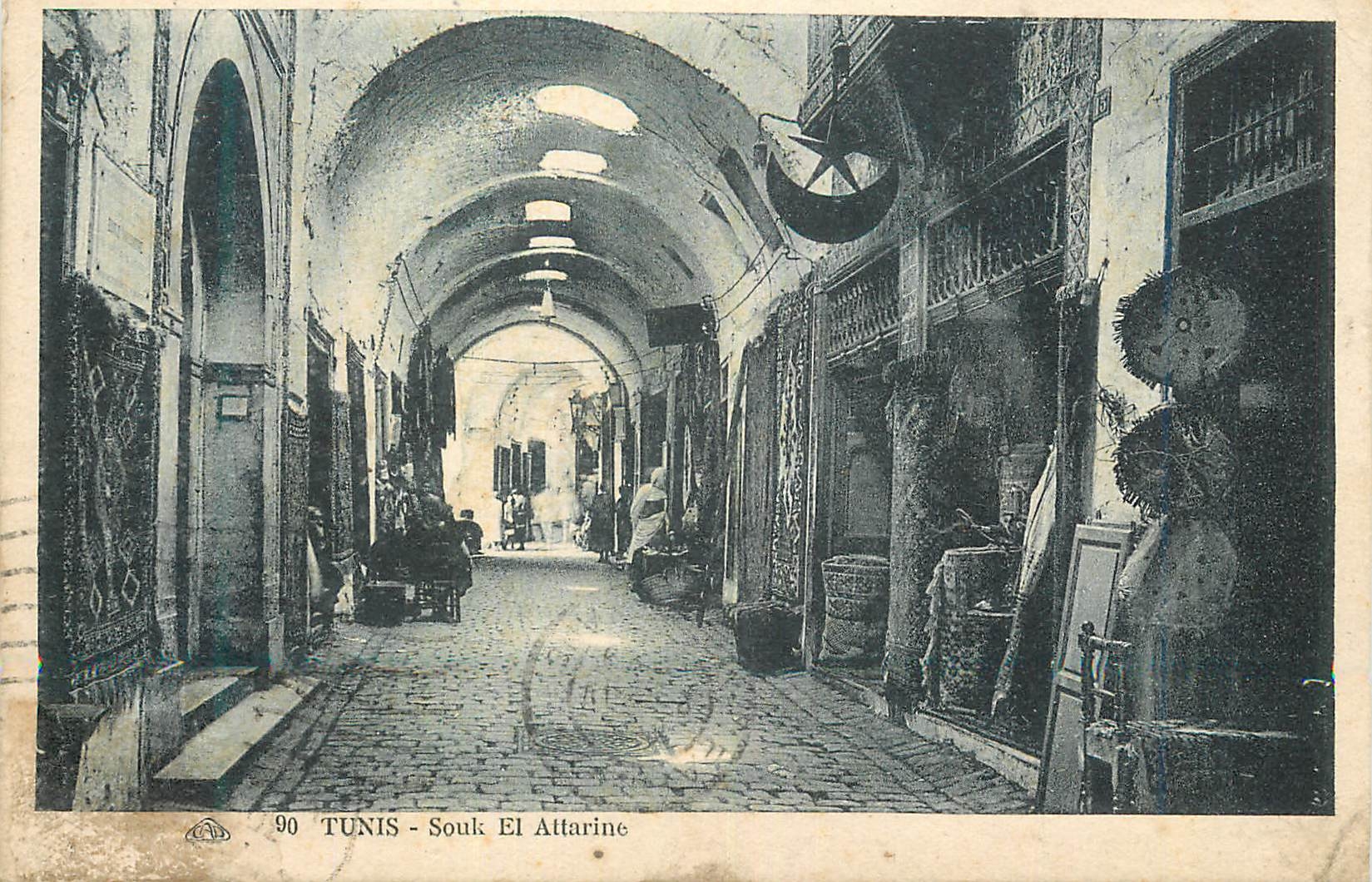 CPA Tunis Souk El Attarine