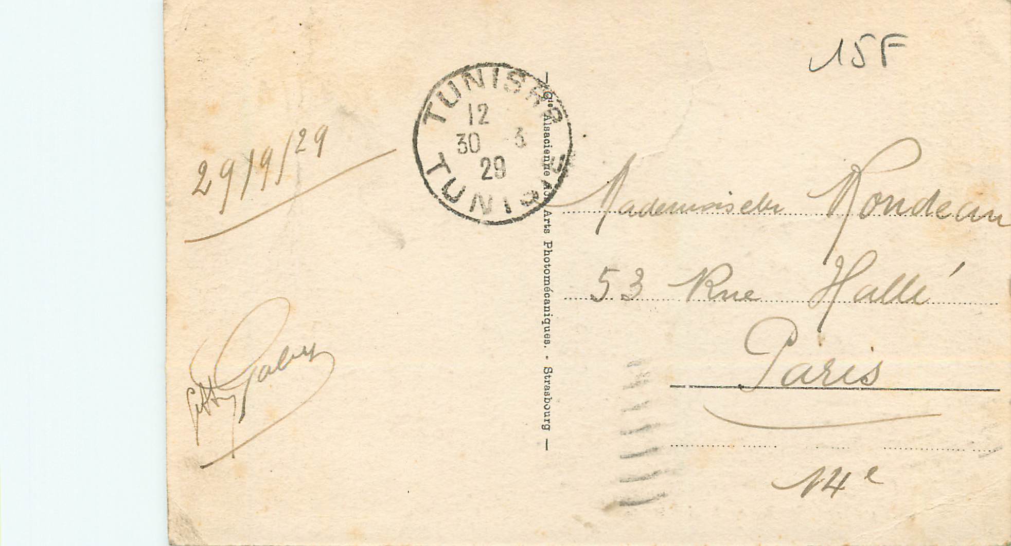 CPA Tunis Souk El Attarine — Verso