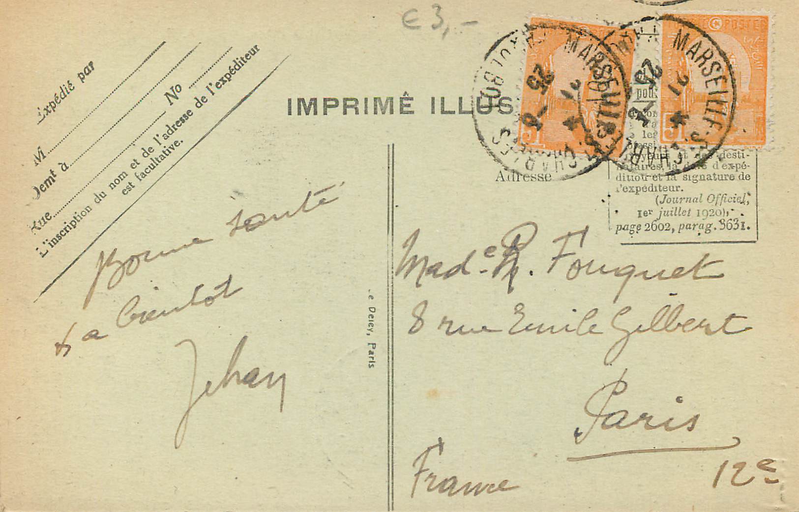 CPA Bizerte Boulevard General Marmier et la Plage — Verso