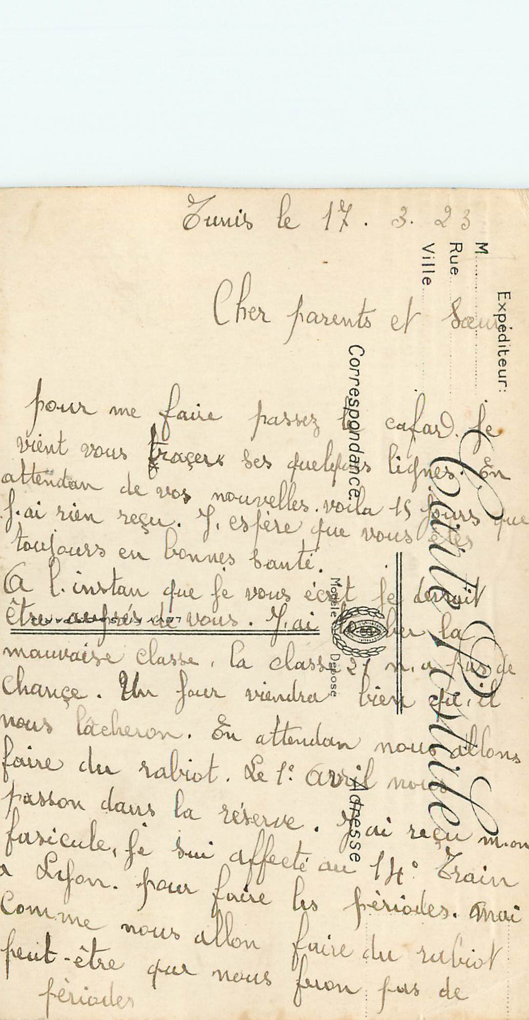 CPA Tunis Porte Bab el Khadra — Rückseite