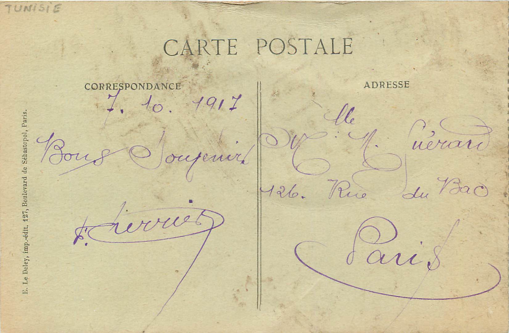CPA Kukus Guerre 1914 15 16 17 Environs de Monastir Anglais Militaria — Rückseite