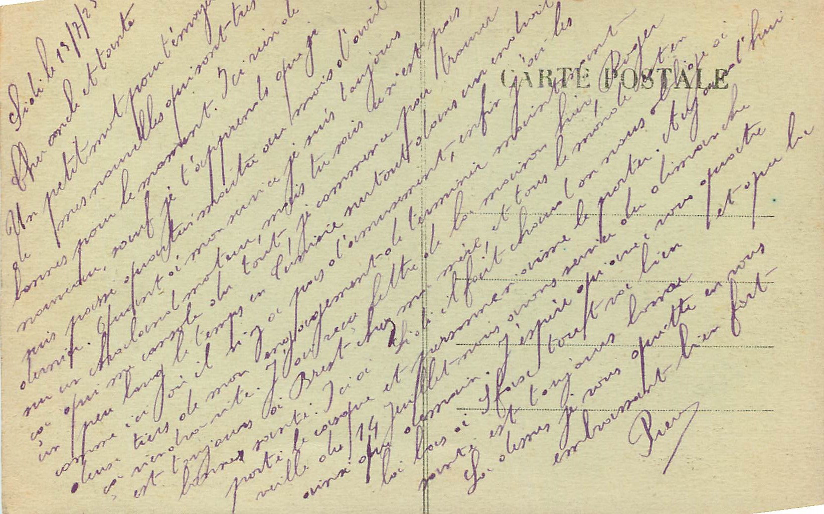CPA Bizerte Rue d'Espagne — Verso