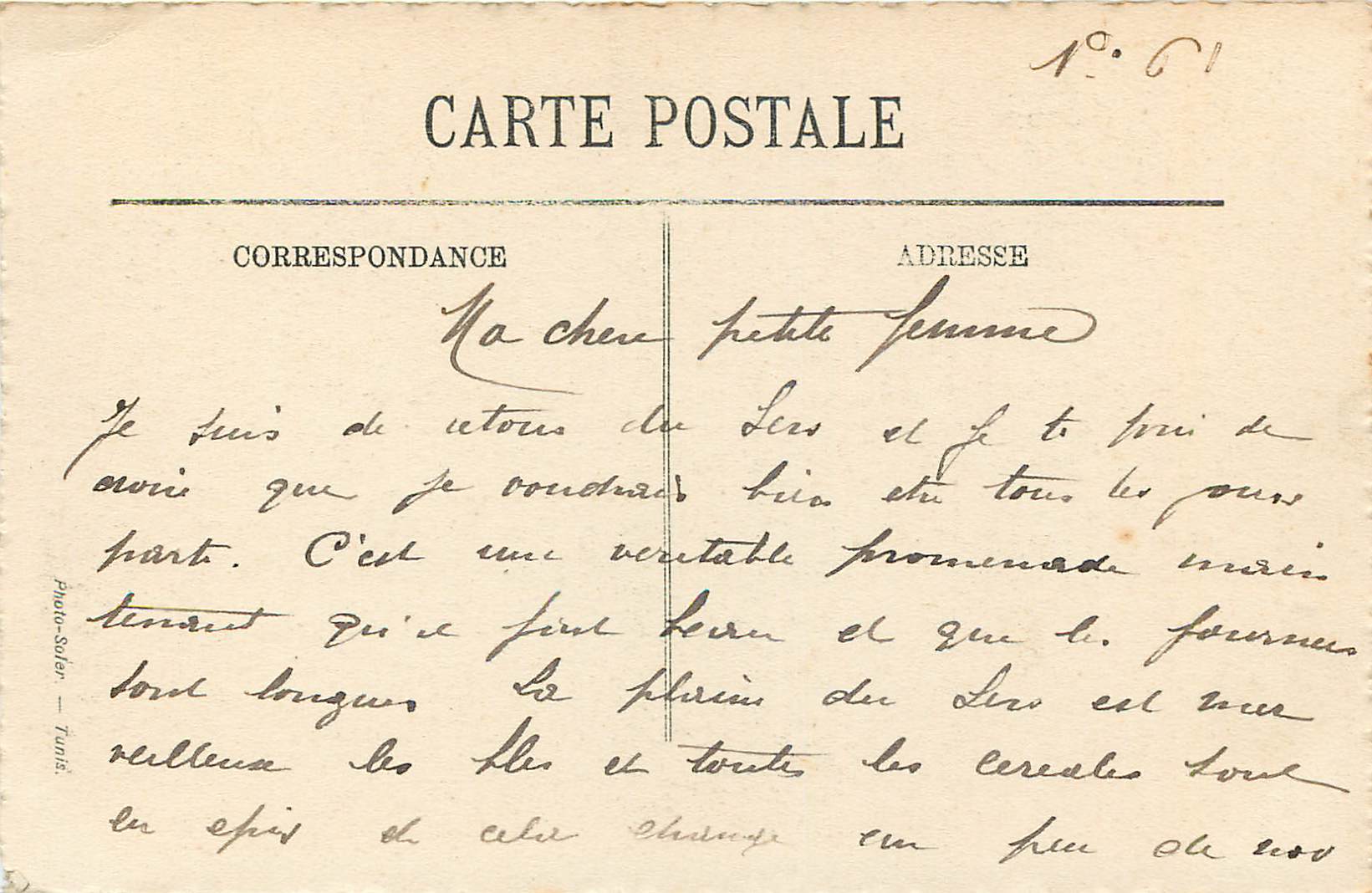 CPA Carthage Tombeaux Puniques — Rückseite