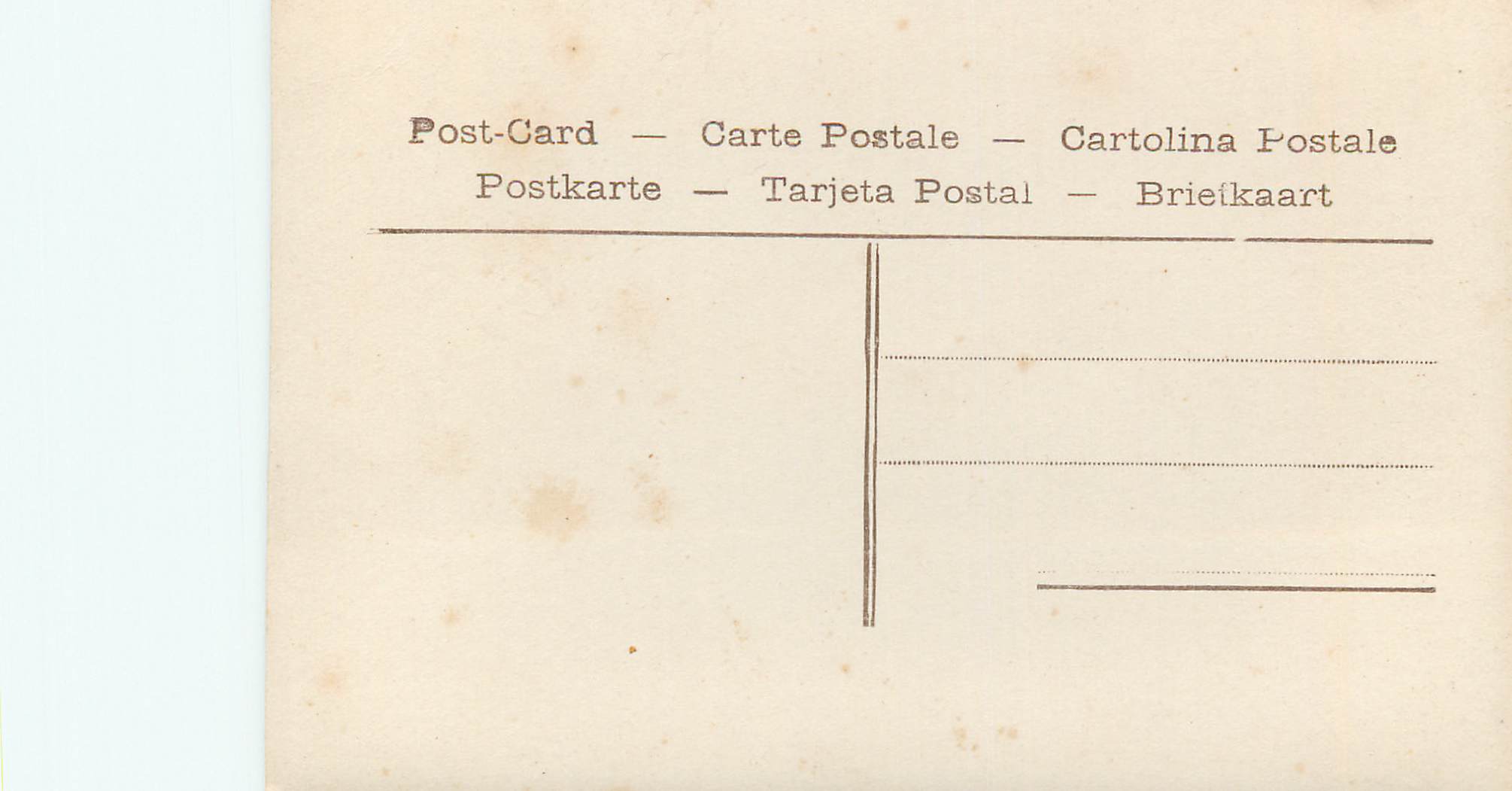 CPA Bizerte la Porte de la Casbah — Rückseite