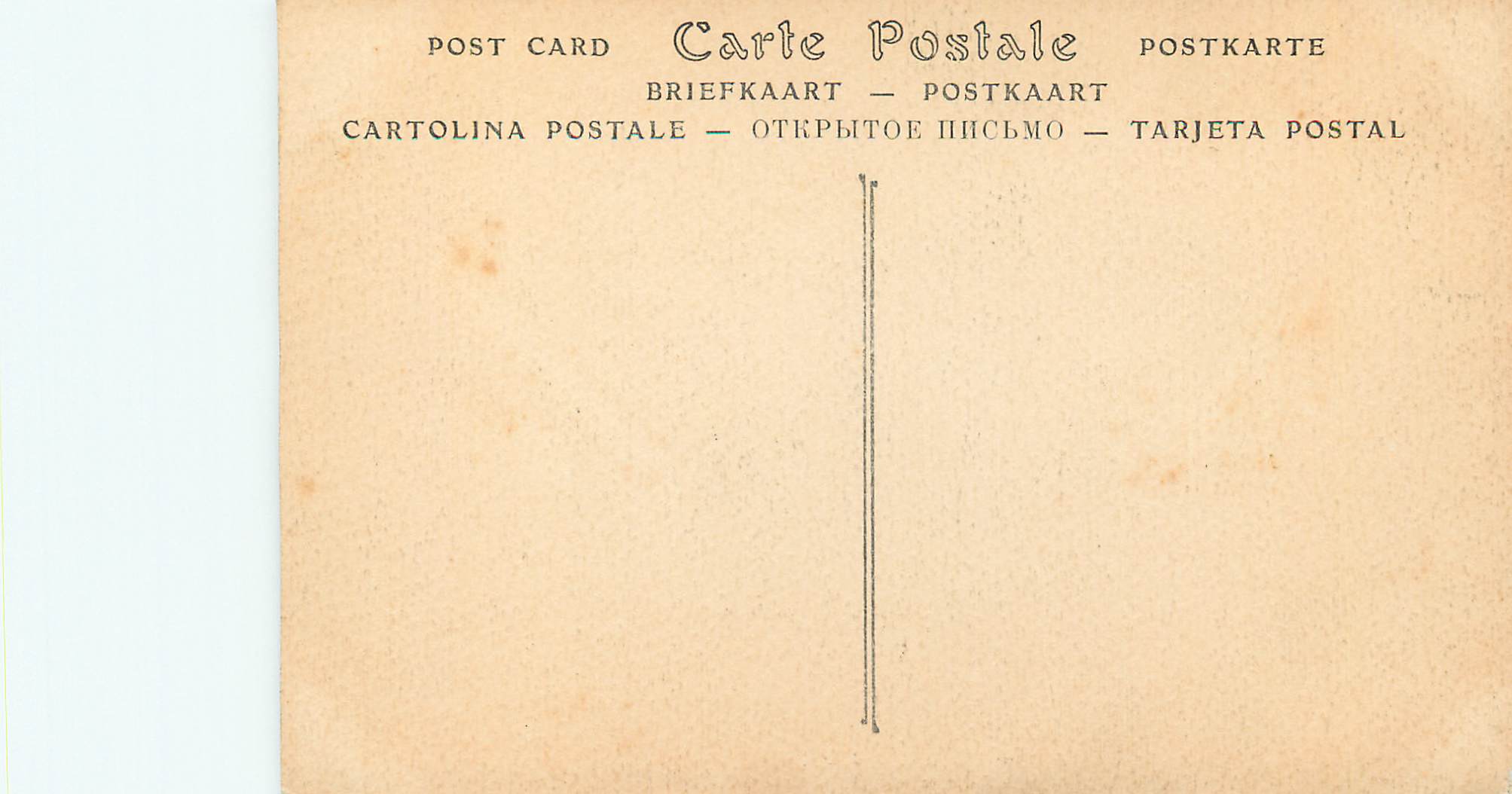 CPA Carthage Chapelle Saint Louis — Verso
